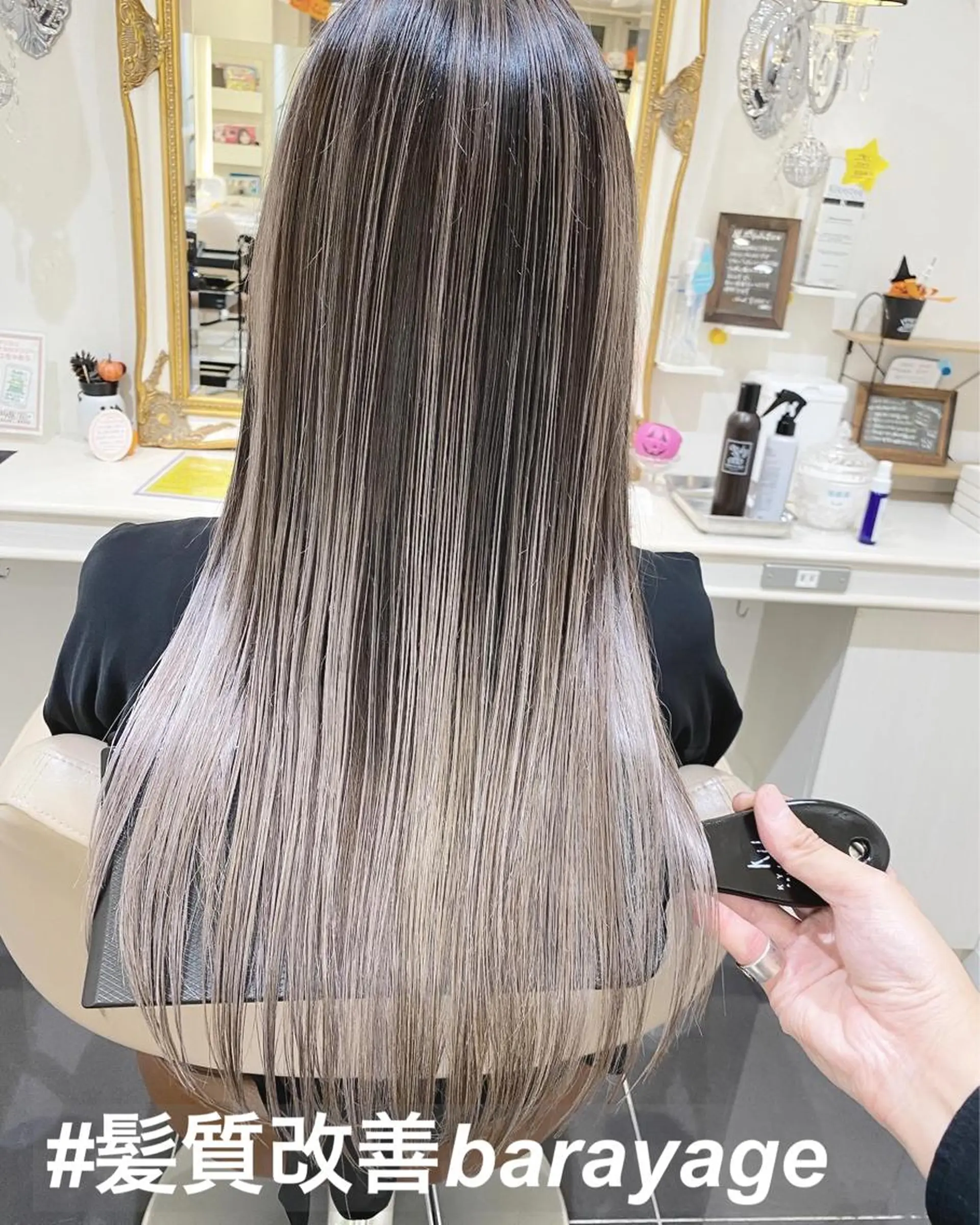 ロング カラー バレイヤージュ 髪質改善 レイヤーカット カット ヘアカラー トリートメント 山崎俊輔/髪質改善 /バレイヤージュのヘアスタイル