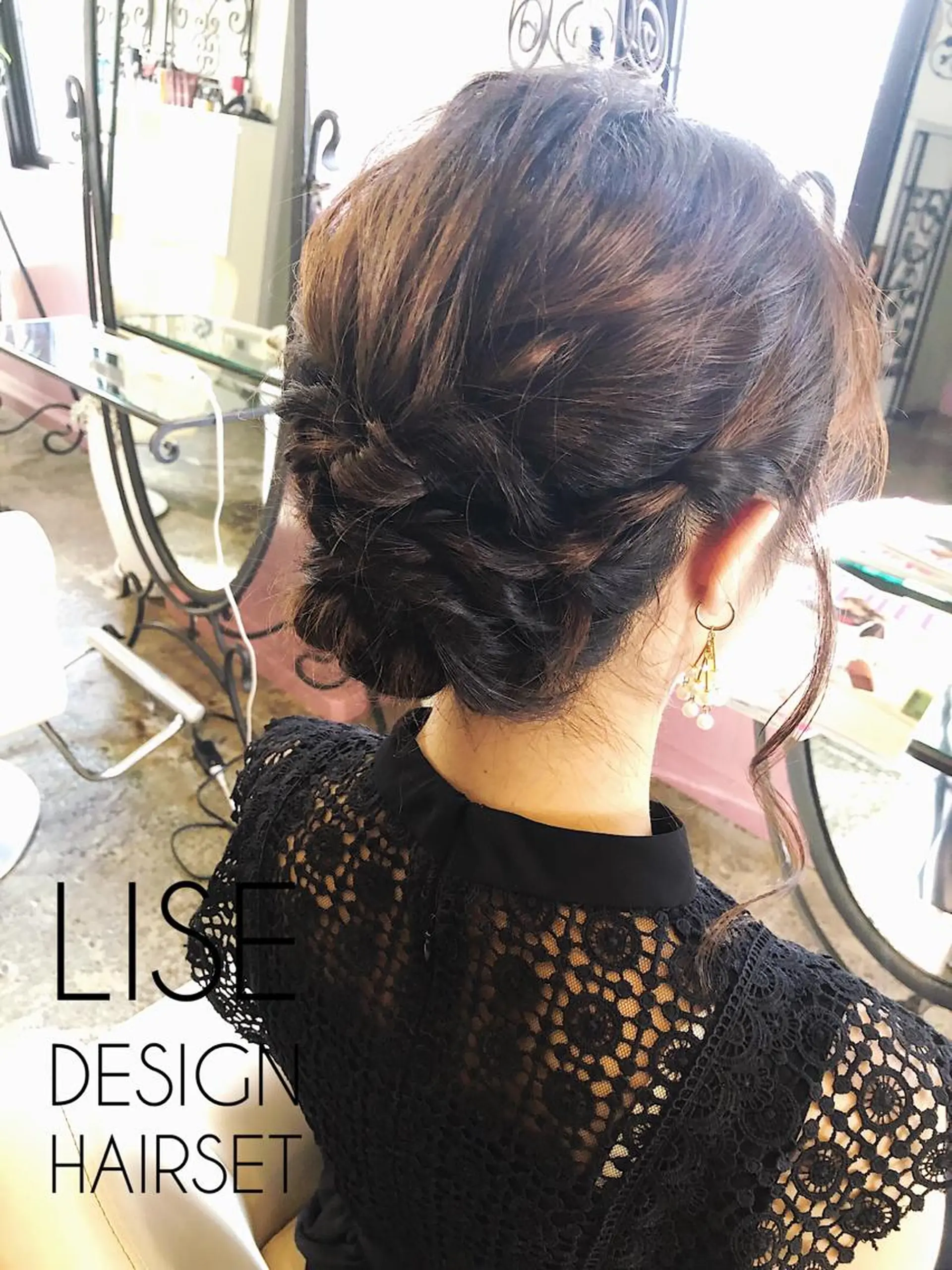 セミロング カラー パーマ ヘアアレンジ ヘアセット 表参道Lise おおいしおりのヘアスタイル