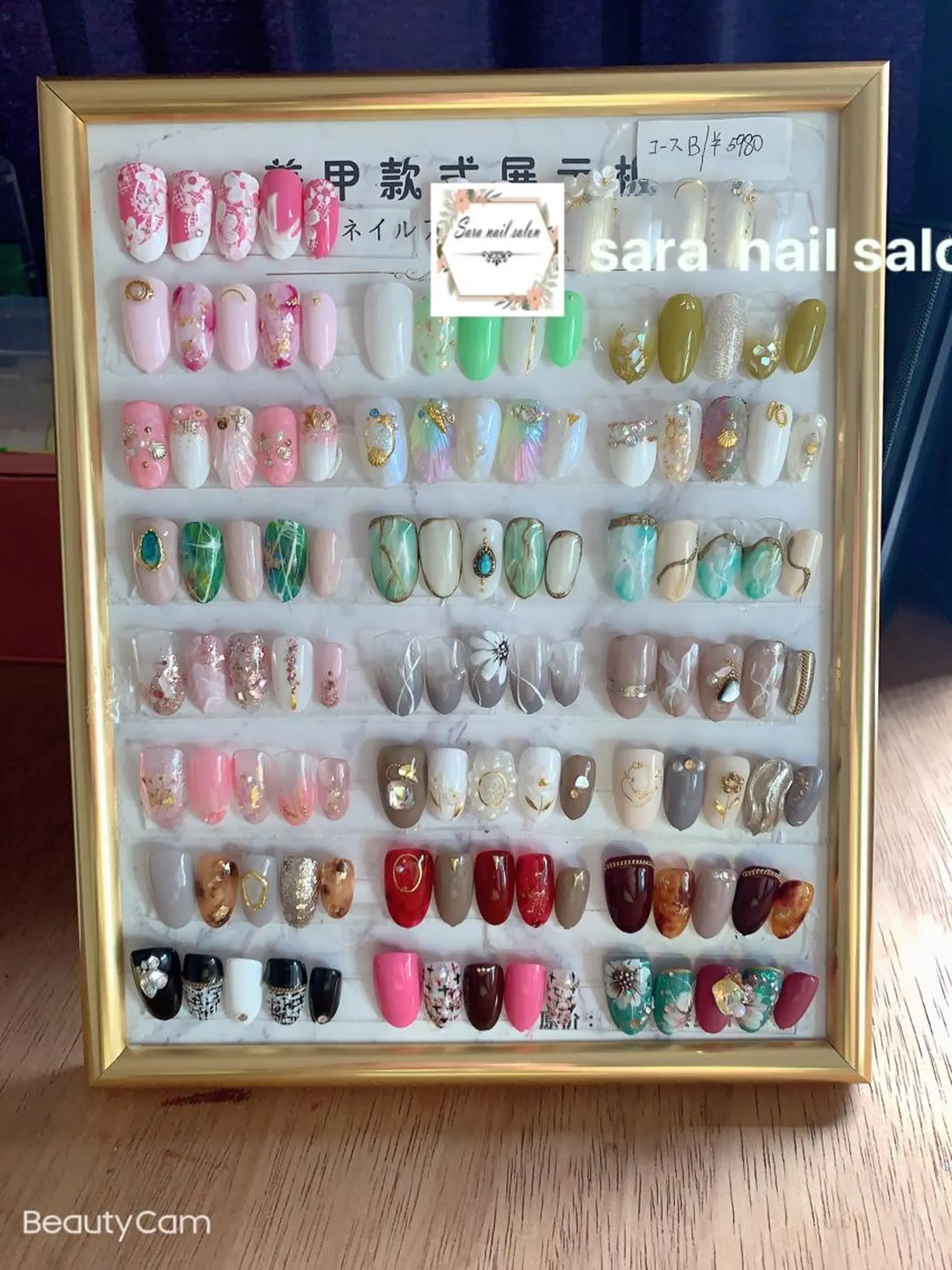 ネイル 小岩 Saraのネイルデザイン