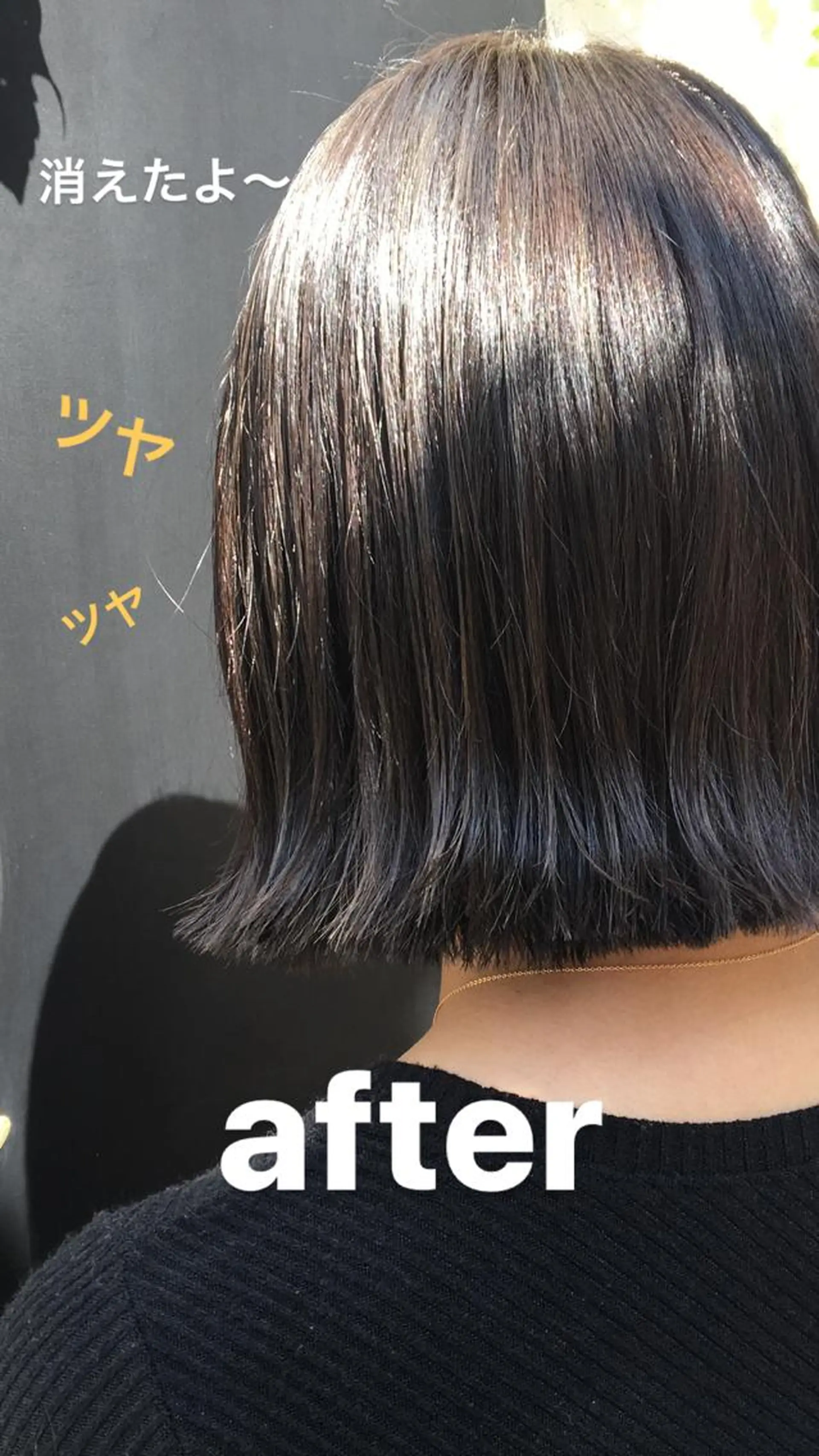 ミディアム カラー THE DAY所属・AKI HASHIMOTOのヘアスタイル