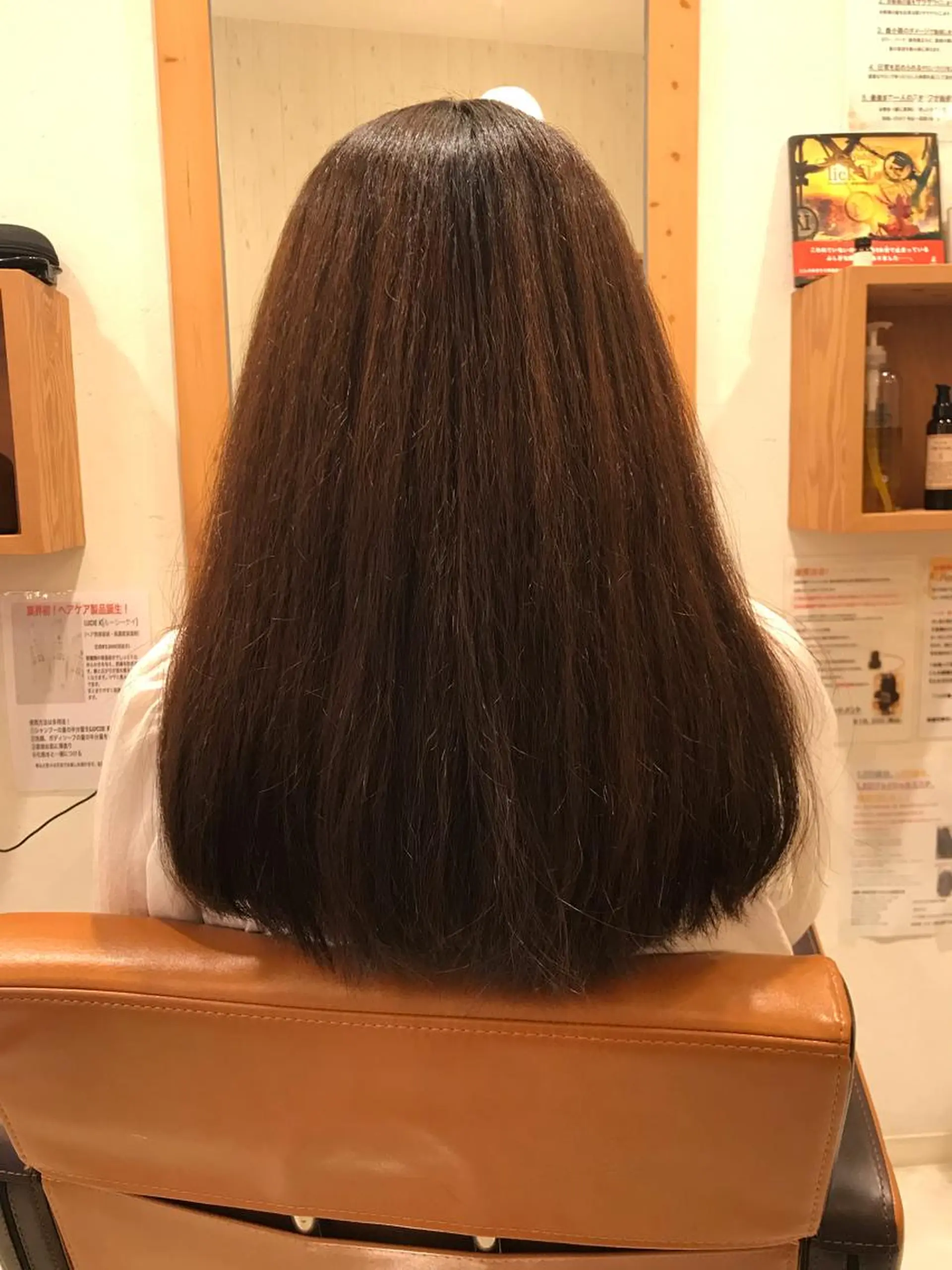 ミディアム TELA HAIR 幕張本郷所属・TELA HAIR 幕張本郷店　千尋のヘアスタイル