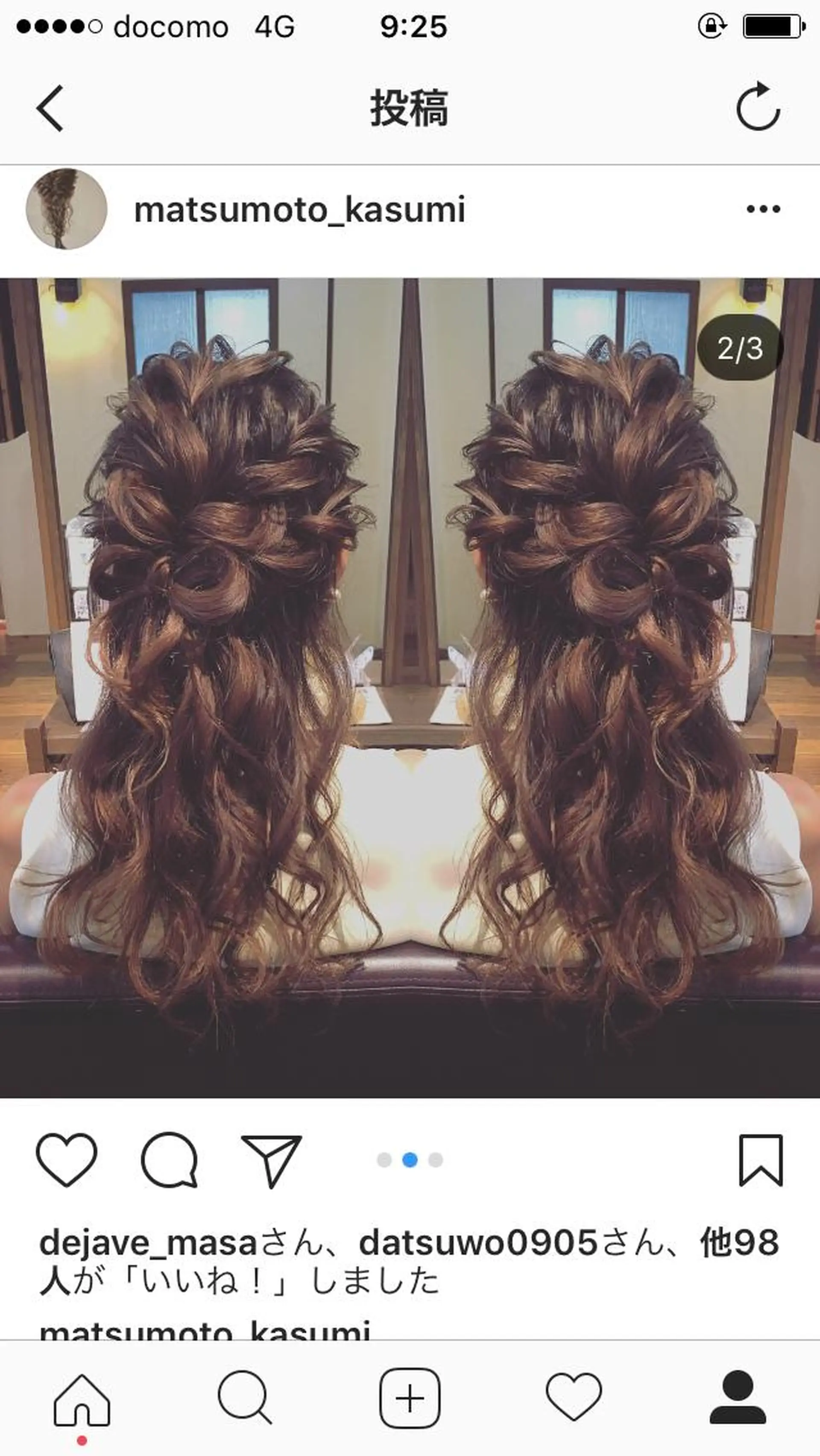 セミロング ヘアアレンジ ハーフアップ ✨🌿大人可愛い愛さ れhair🌿✨松本のヘアスタイル