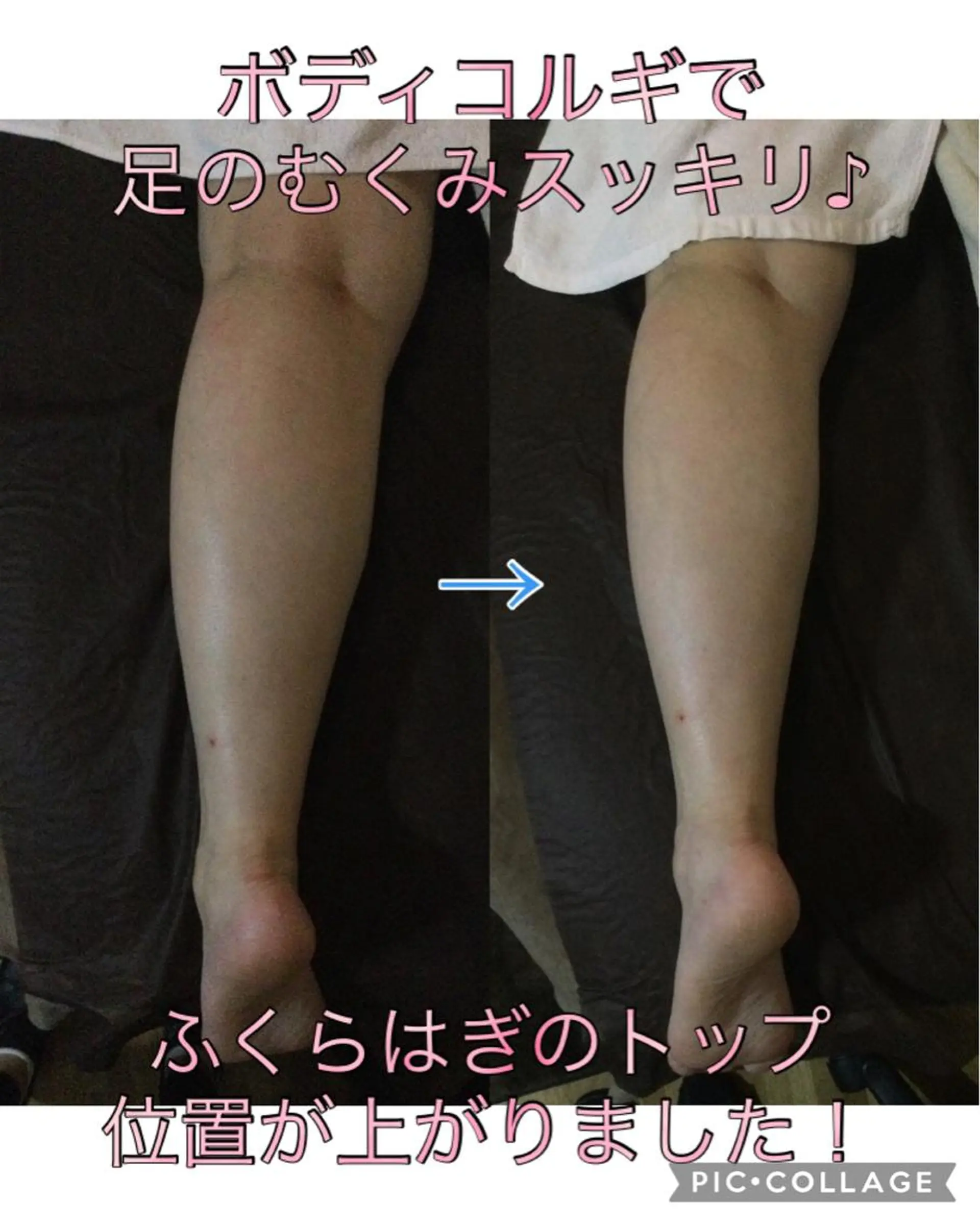 M's  Labo所属・渡邊 麻衣のエステ・リラクイメージ