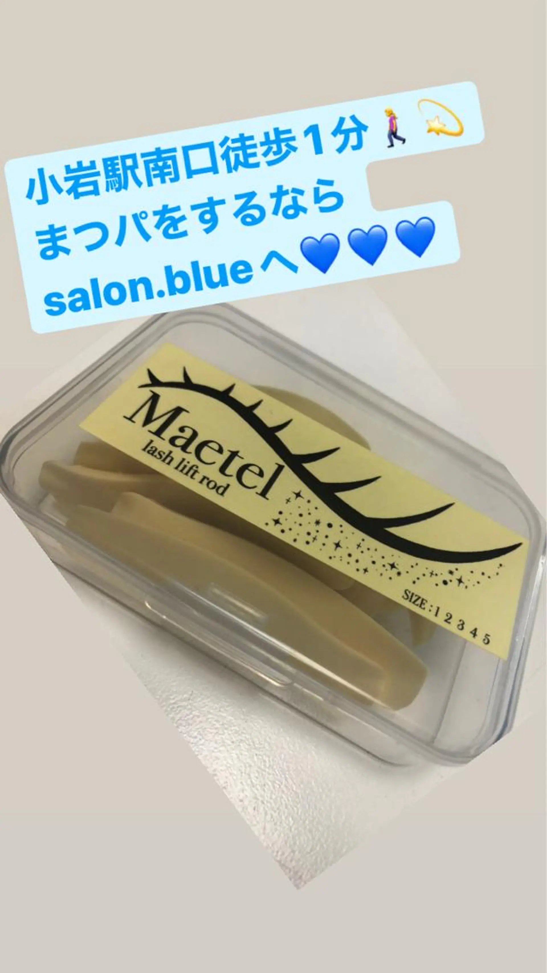 マツエク・マツパ まつげパーマ 一重×まつ毛パーマ NAO 🌺のマツエク・マツパデザイン