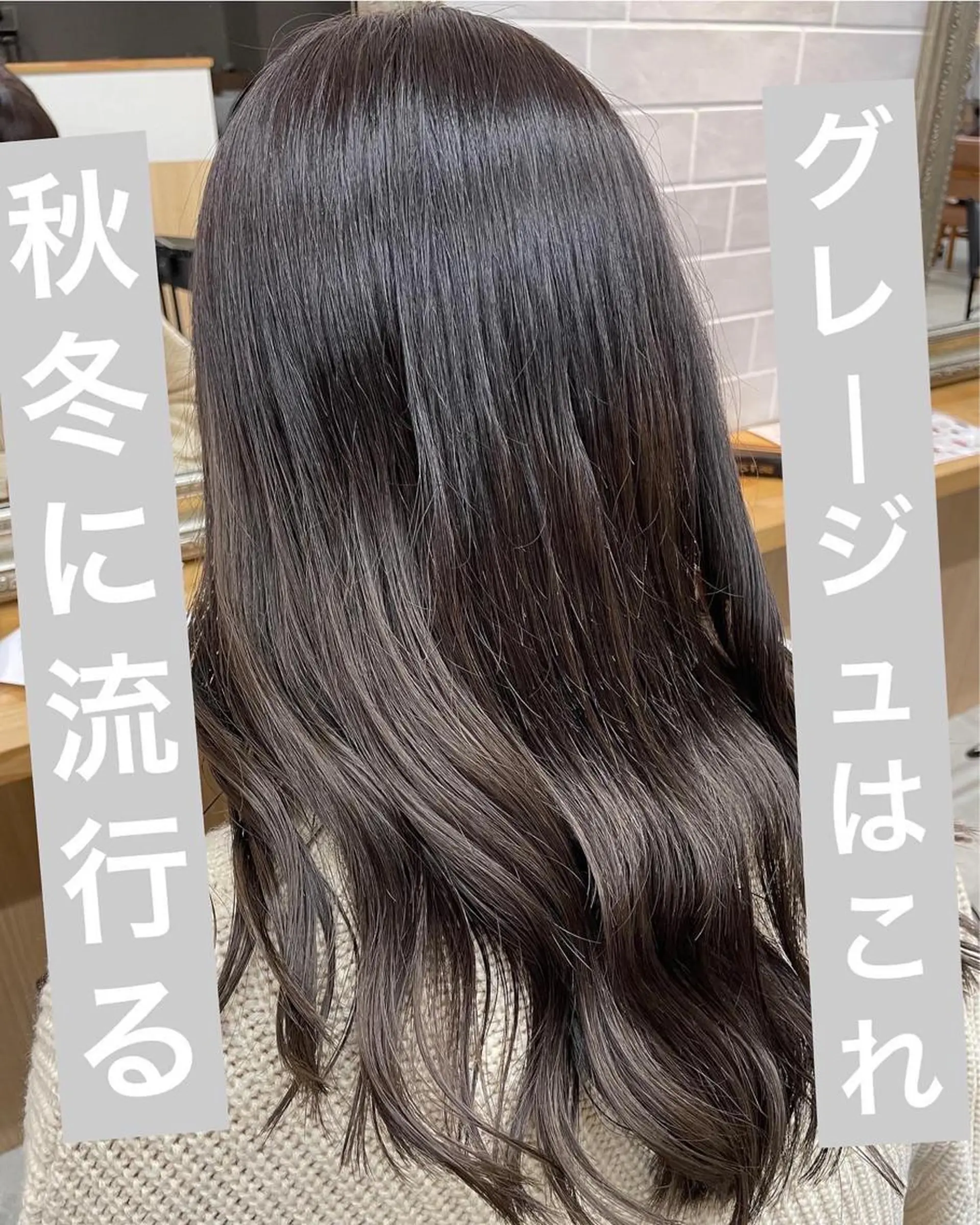 ロング 松本 和馬のヘアスタイル