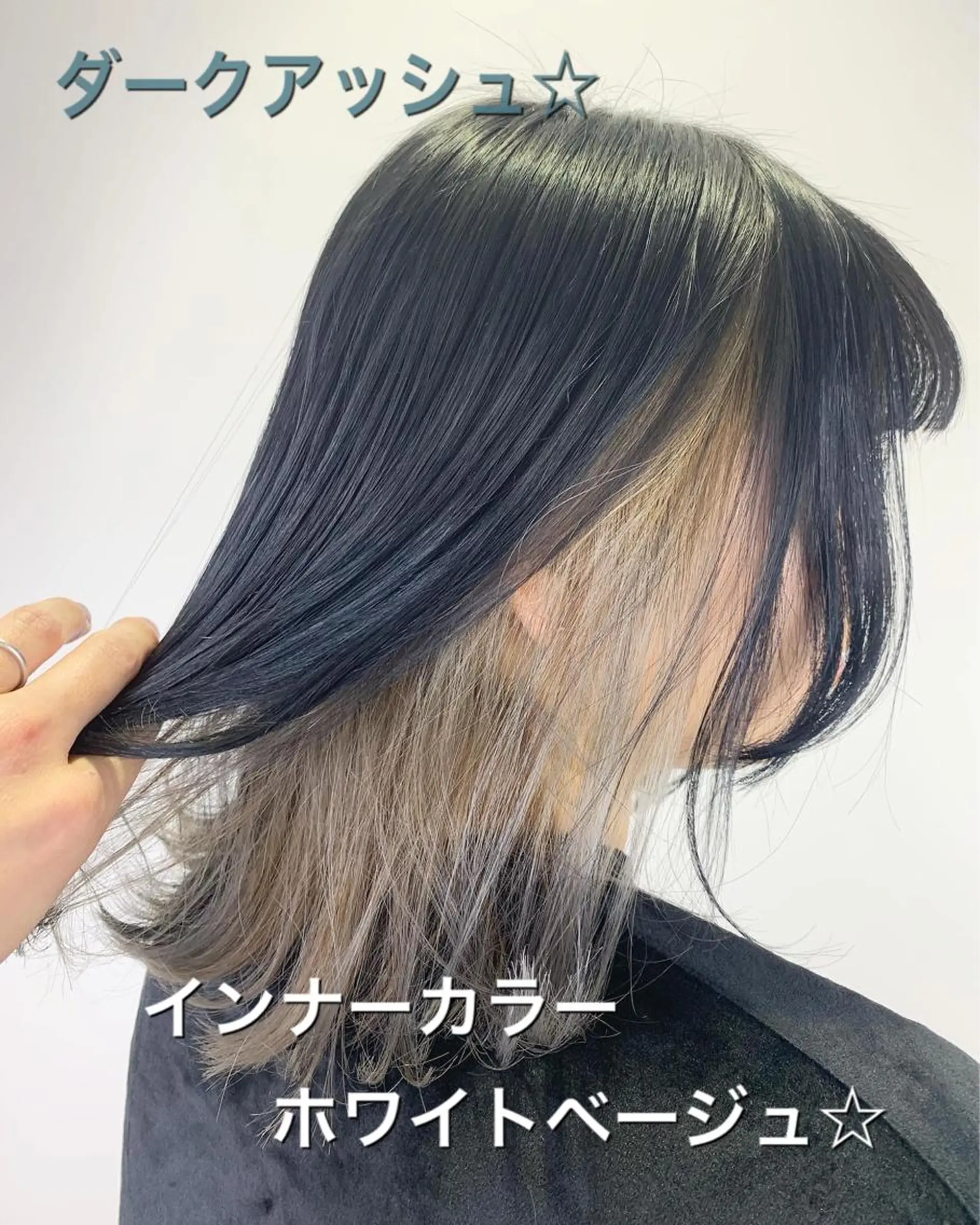 ミディアム カラー アッシュ ブリーチ ダークアッシュ SALOWIN神戸三宮店所属・【美髪を叶える】中谷 彰宏（アキ)のヘアスタイル