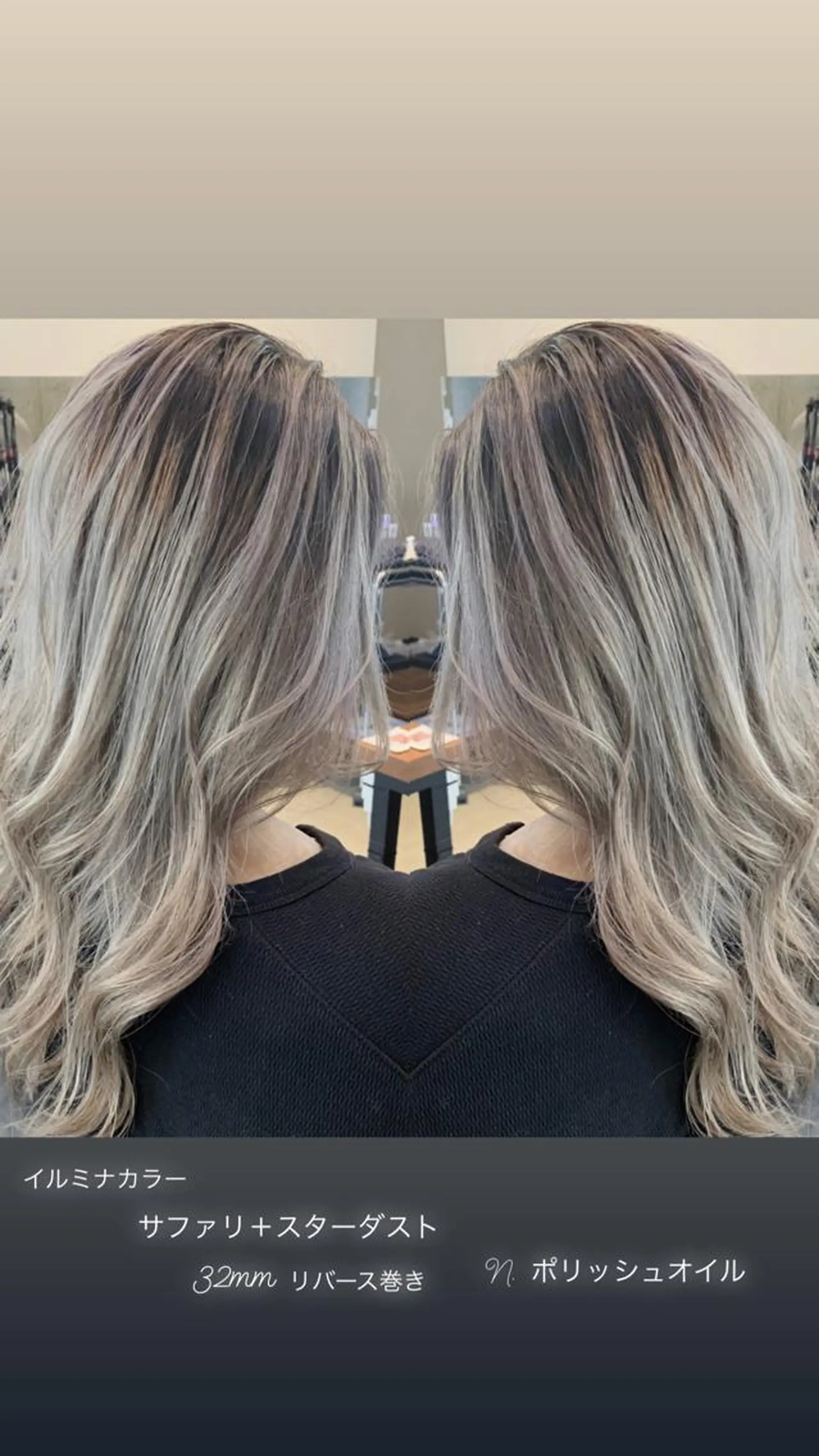 セミロング カラー The Apartment of Solon 錦糸町所属・✨縮毛矯正/髪質改善 錦糸町/松坂拓馬のヘアスタイル