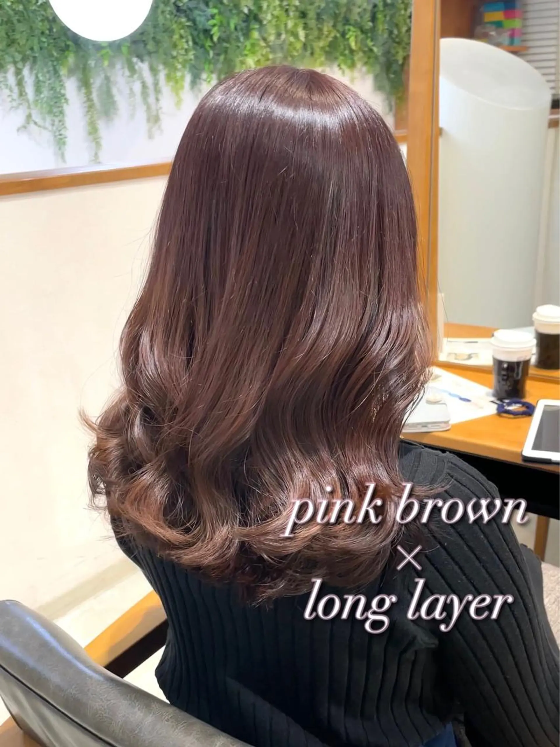 セミロング カラー ブラウンカラー ピンクカラー ピンクブラウン VIEW BLUE所属・レイヤー/顔まわり /亀戸錦糸町/なつきのヘアスタイル