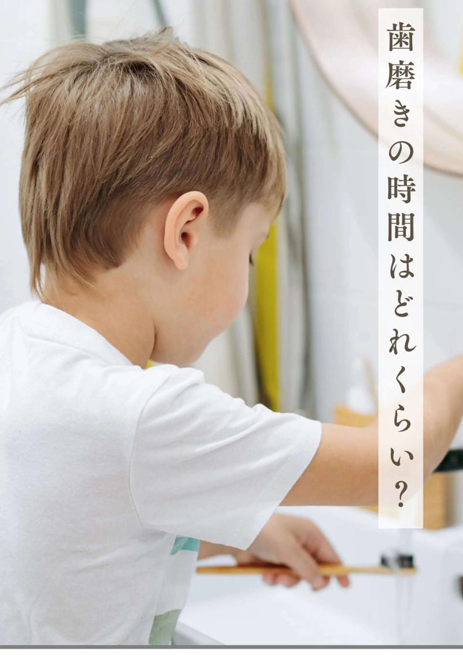 アイブロウ その他 ホワイトニングサロン nico西葛西店のその他イメージ