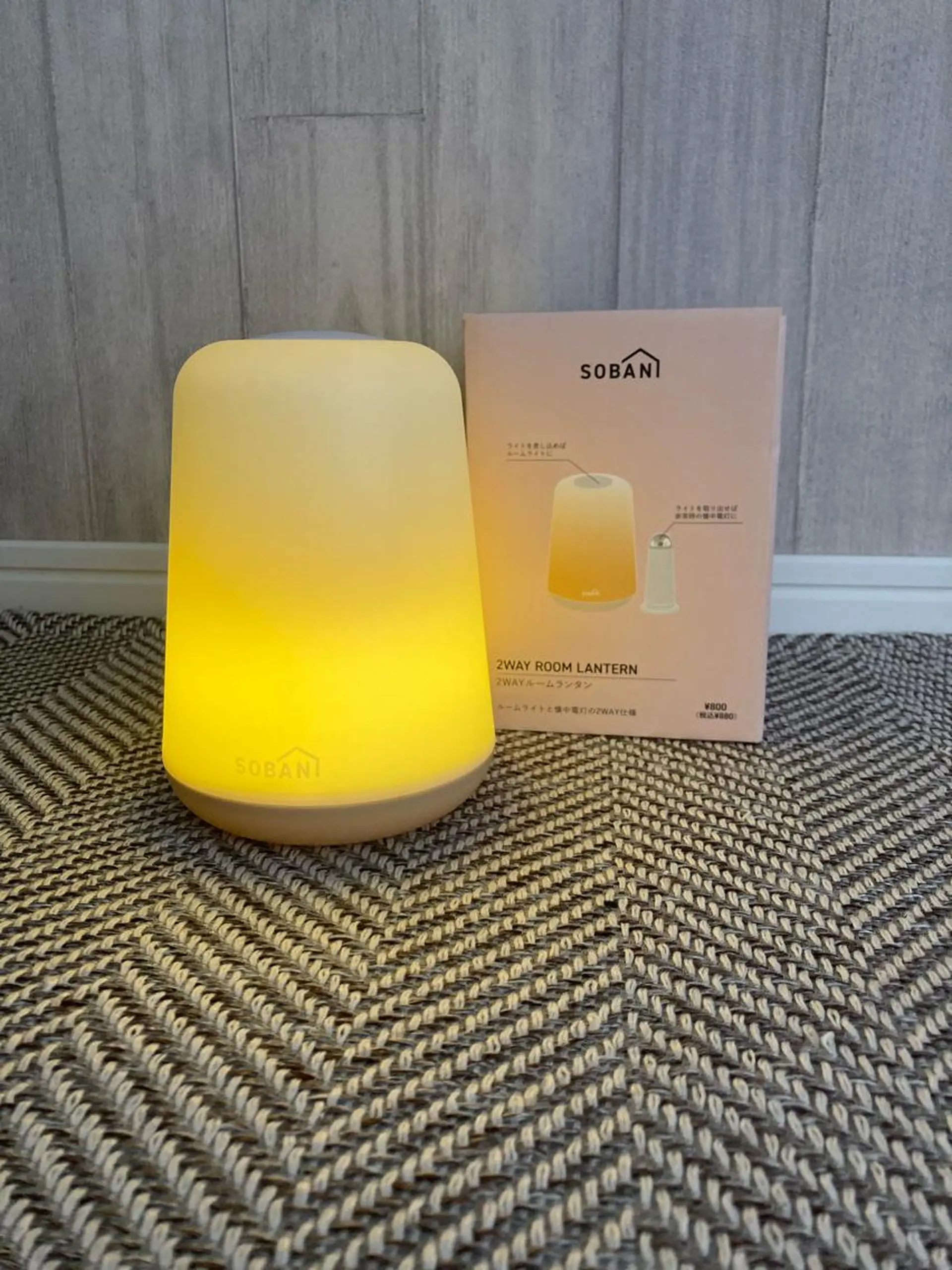 フェイシャルサロン ビアンカガーデンのエステ・リラクイメージ