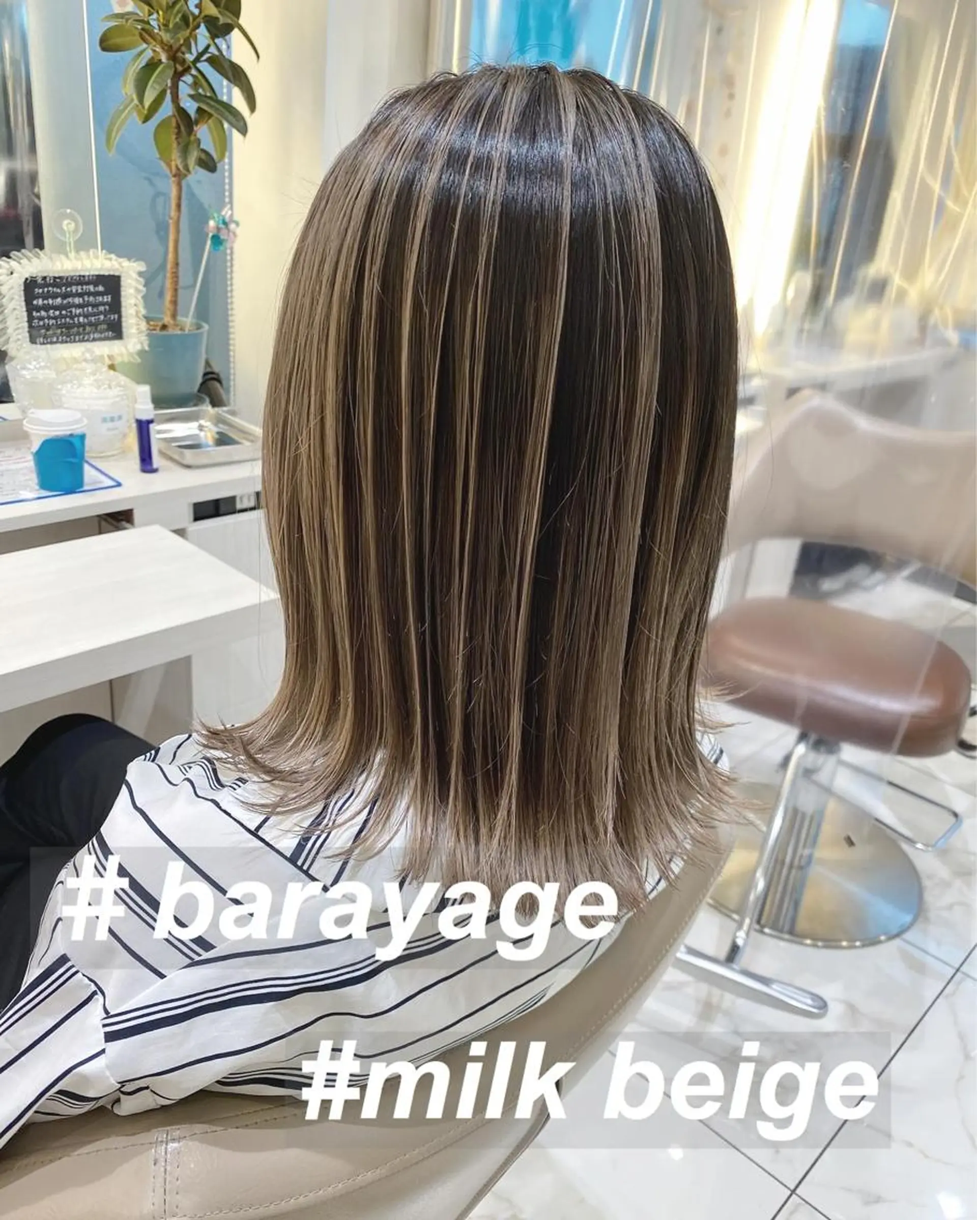 ミディアム カラー バレイヤージュ レイヤーカット カット ヘアカラー 山崎俊輔/髪質改善 /バレイヤージュのヘアスタイル