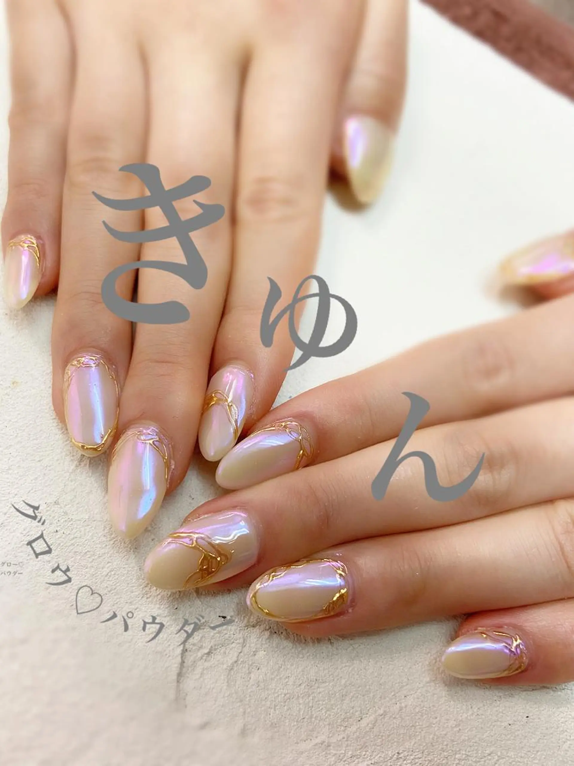 ネイル ハンドネイル BIANCA Ouchidaのネイルデザイン