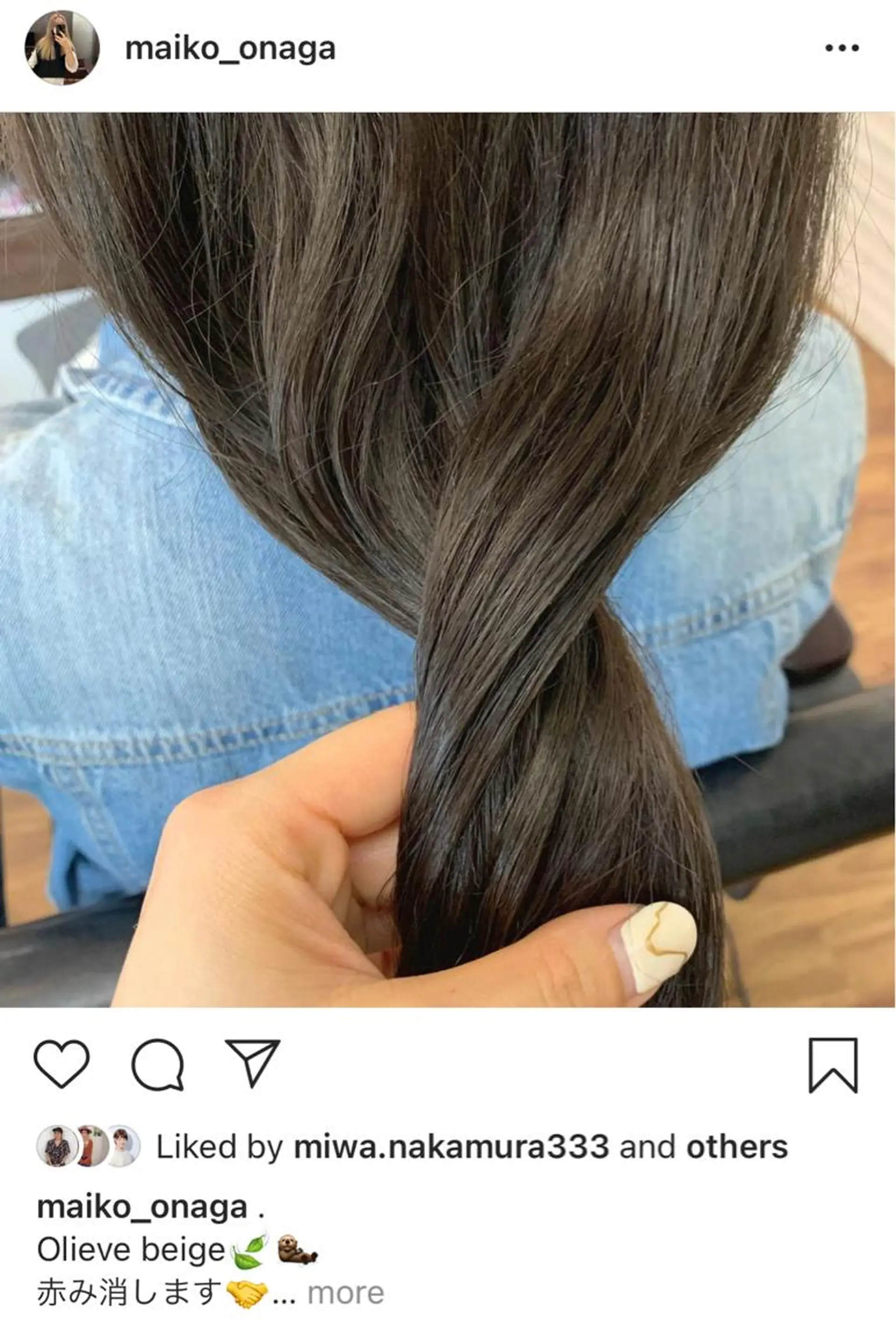 ロング カラー ヘアアレンジ 透明感カラー 🎀透明感カラーෆ 🪄Maikoのヘアスタイル