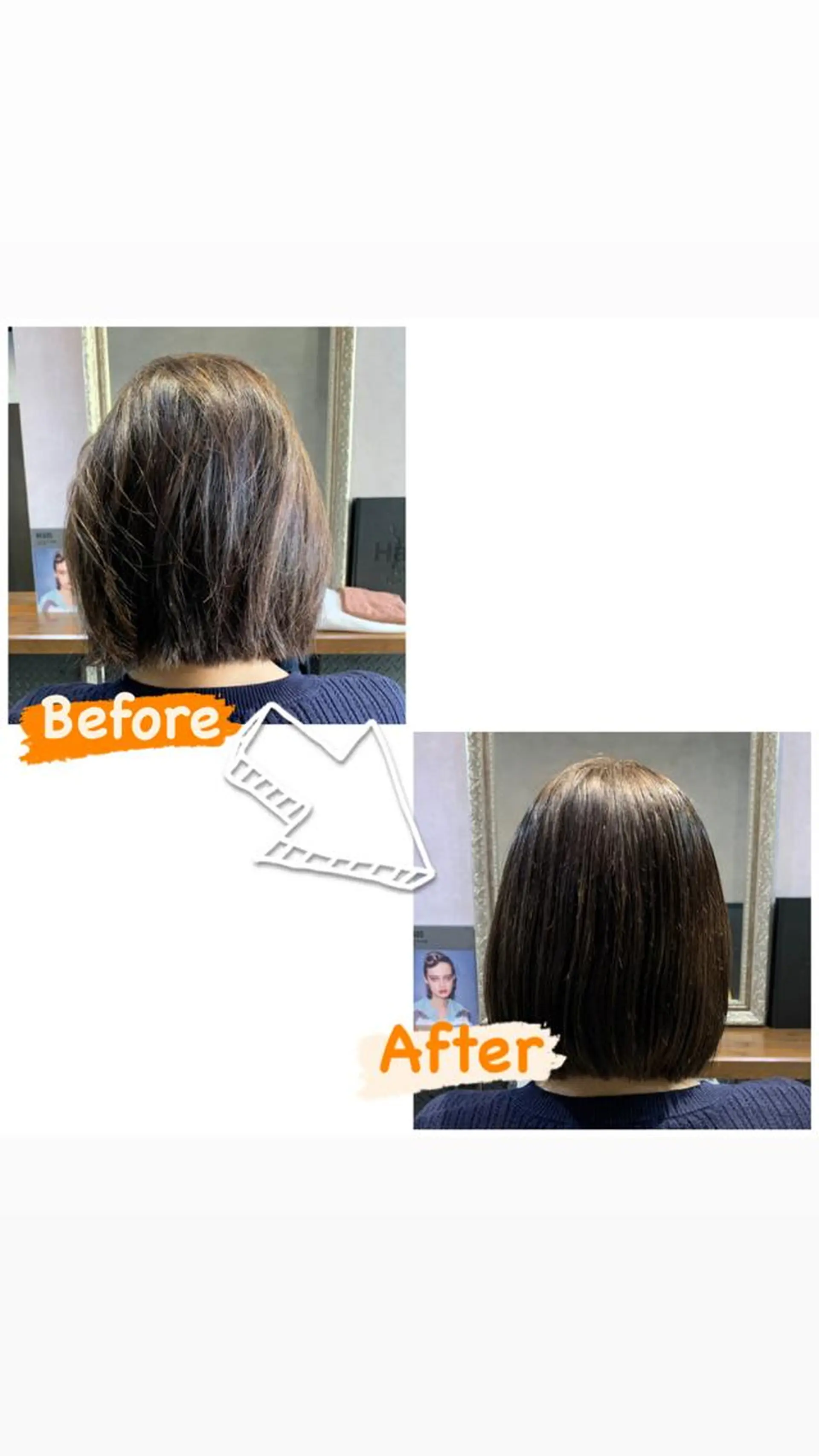 ミディアム enx天王町店 伊藤　愛央のヘアスタイル