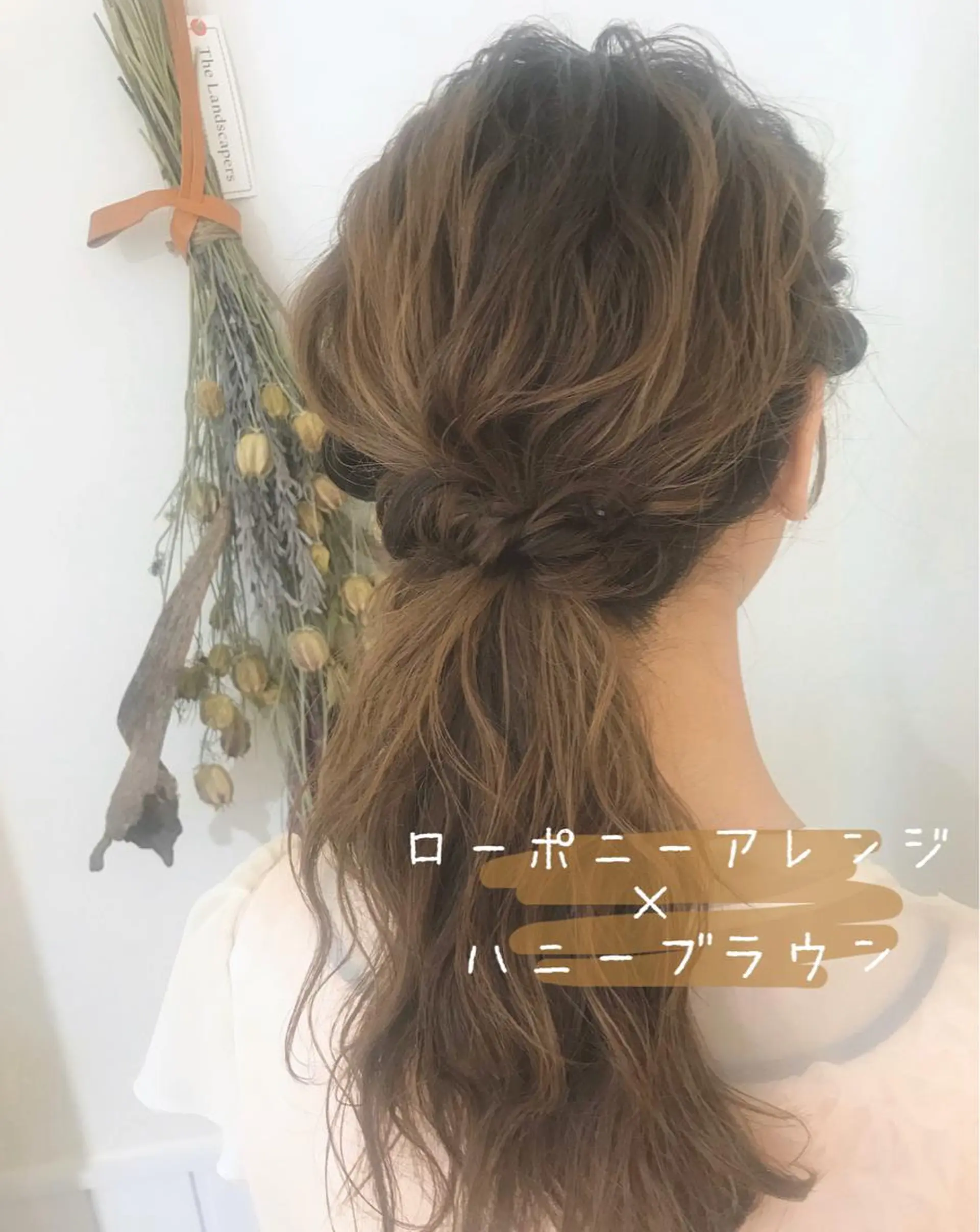 ロング カラー ヘアアレンジ パーマ×ウルフカット koya☆のヘアスタイル