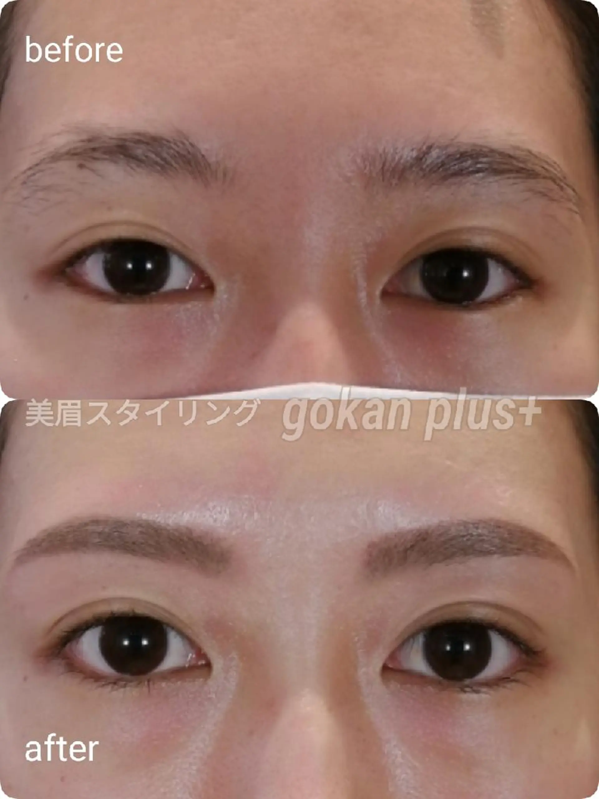 マツエク・マツパ 眉毛サロン 　森田江里子の眉毛・アイブロウイメージ