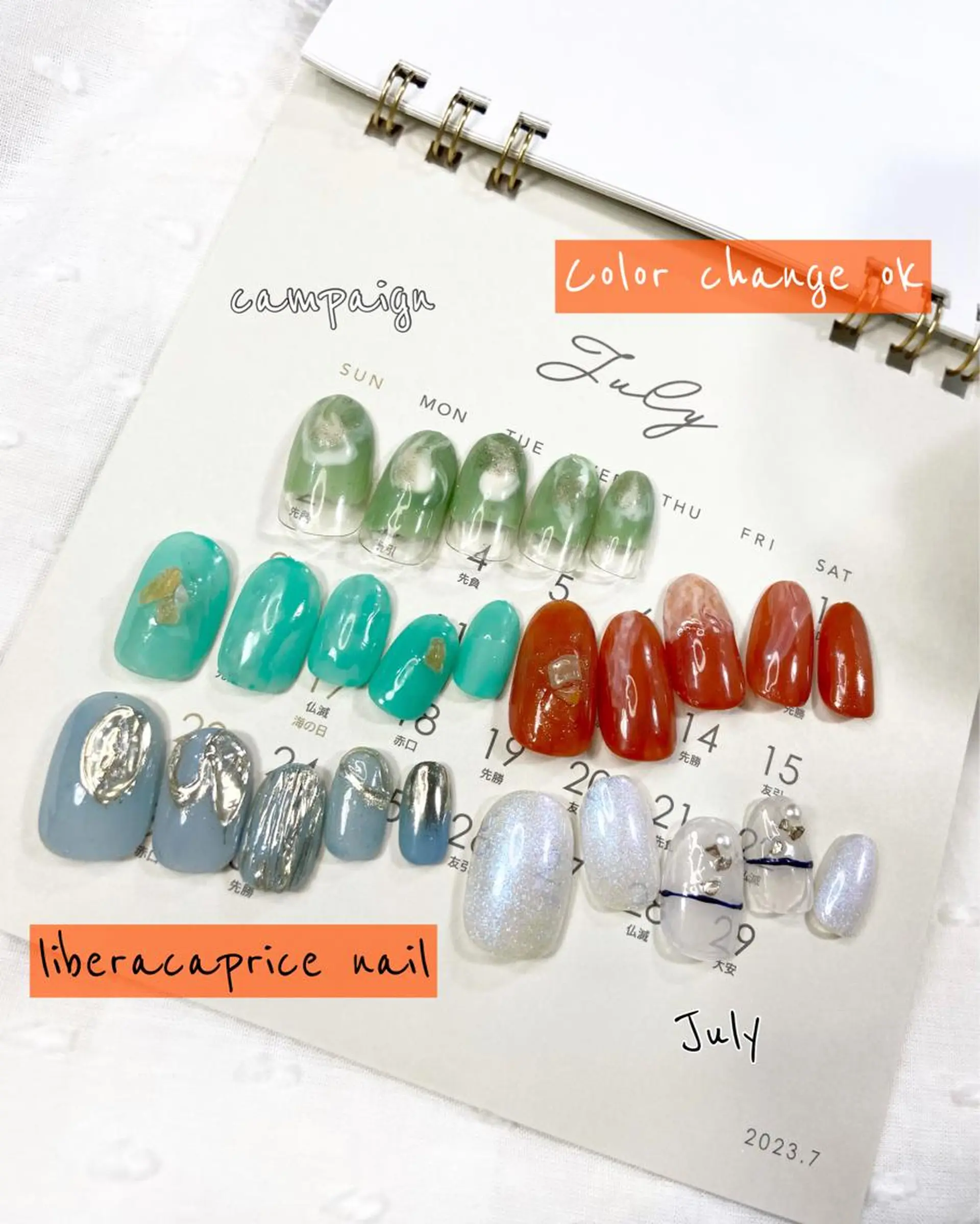 ネイル ネイル･エステ afdlbcのネイルデザイン