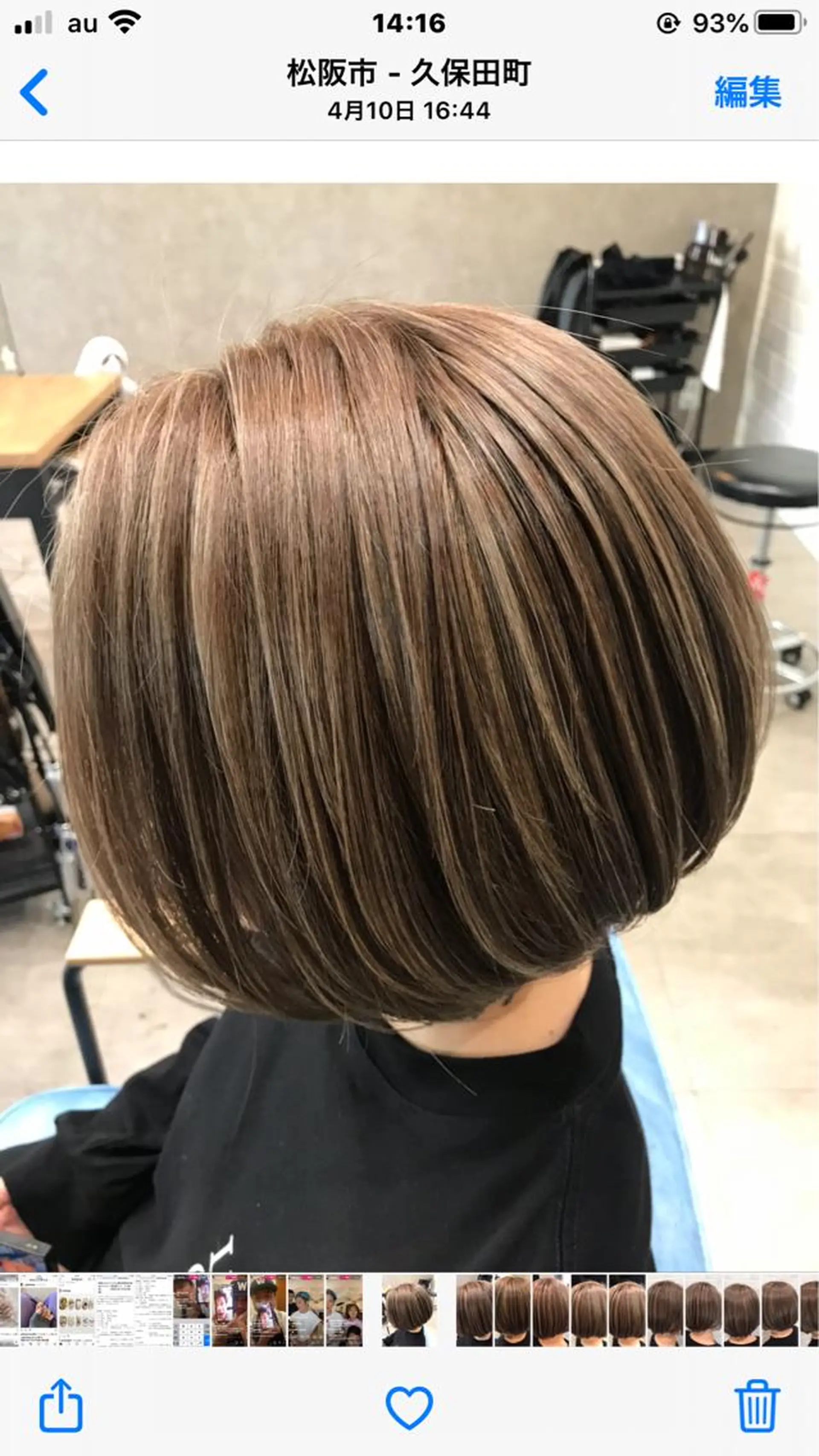 ショート カラー カット ヘアカラー トリートメント LACHIC所属・LACHIC LISAのヘアスタイル