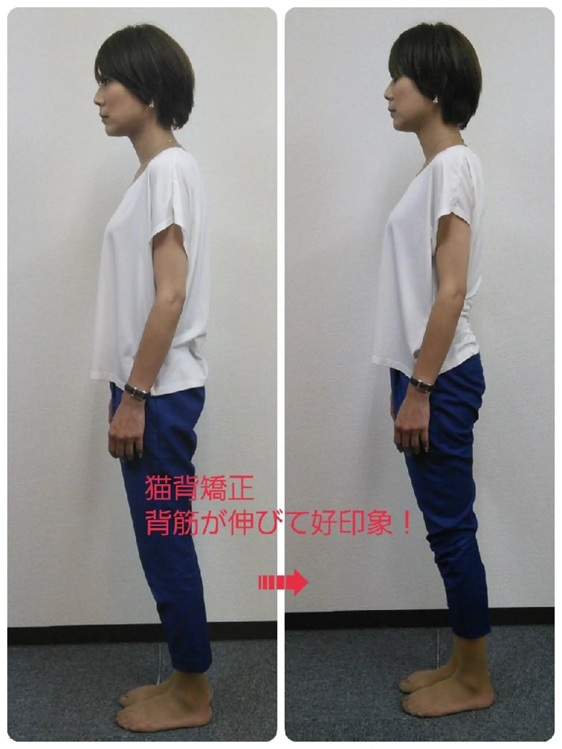 美容整体院Body's K所属・美容整体院 Body's Kのエステ・リラクイメージ