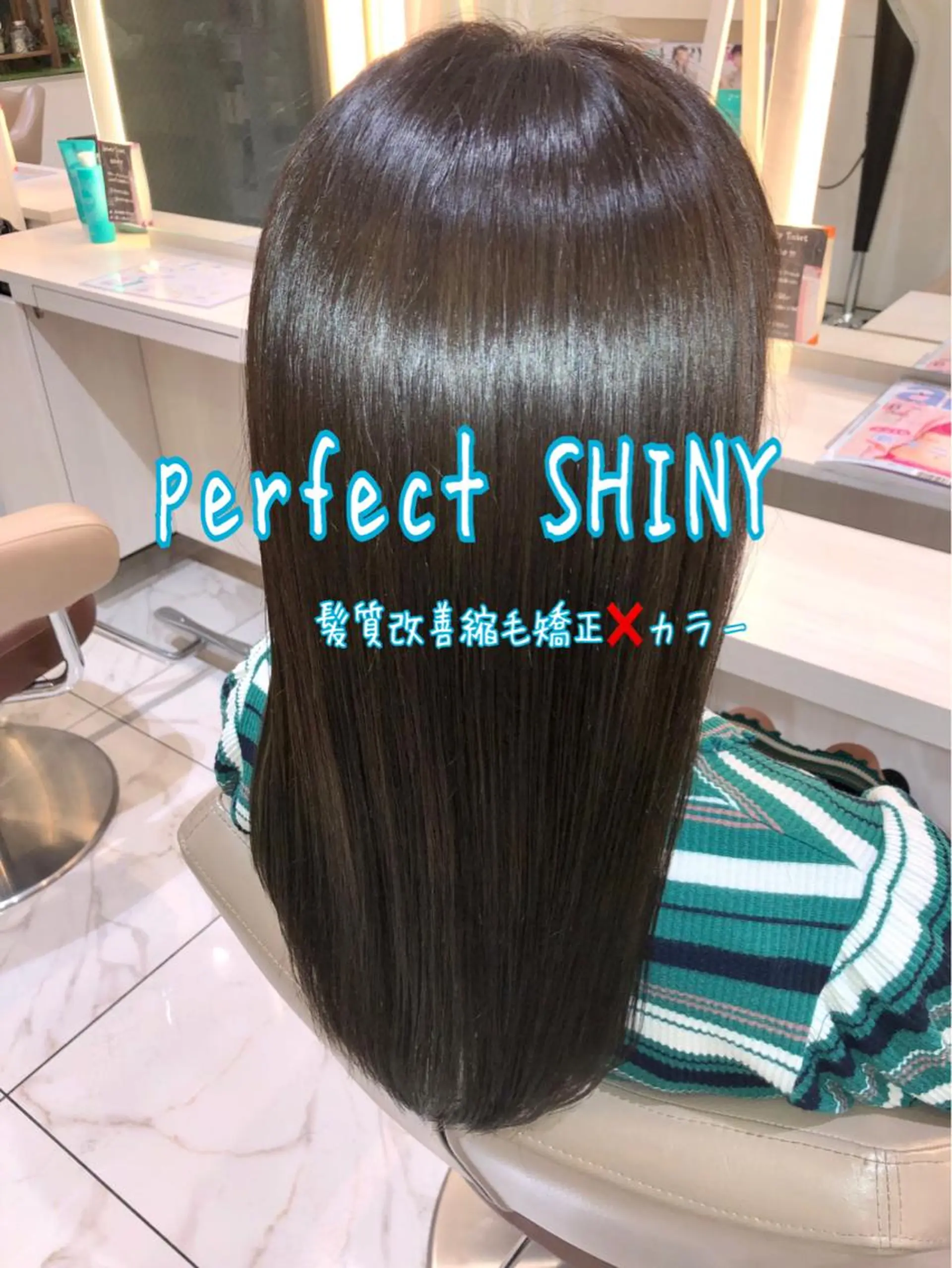 ロング カラー パーマ 安井　昴 💫ブリーチ縮毛矯正のヘアスタイル