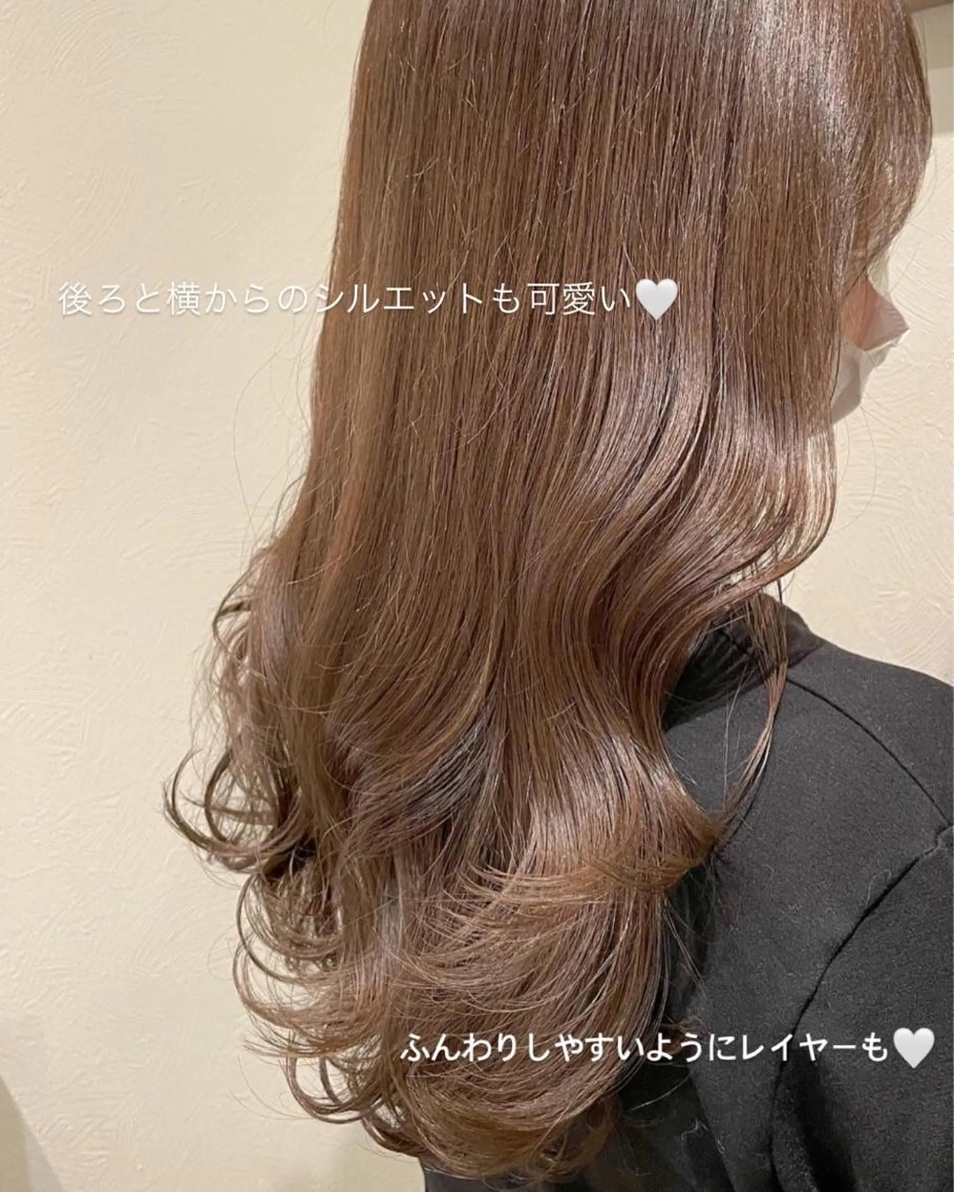 ロング 💖レイヤー×美髪 💖momoのヘアスタイル