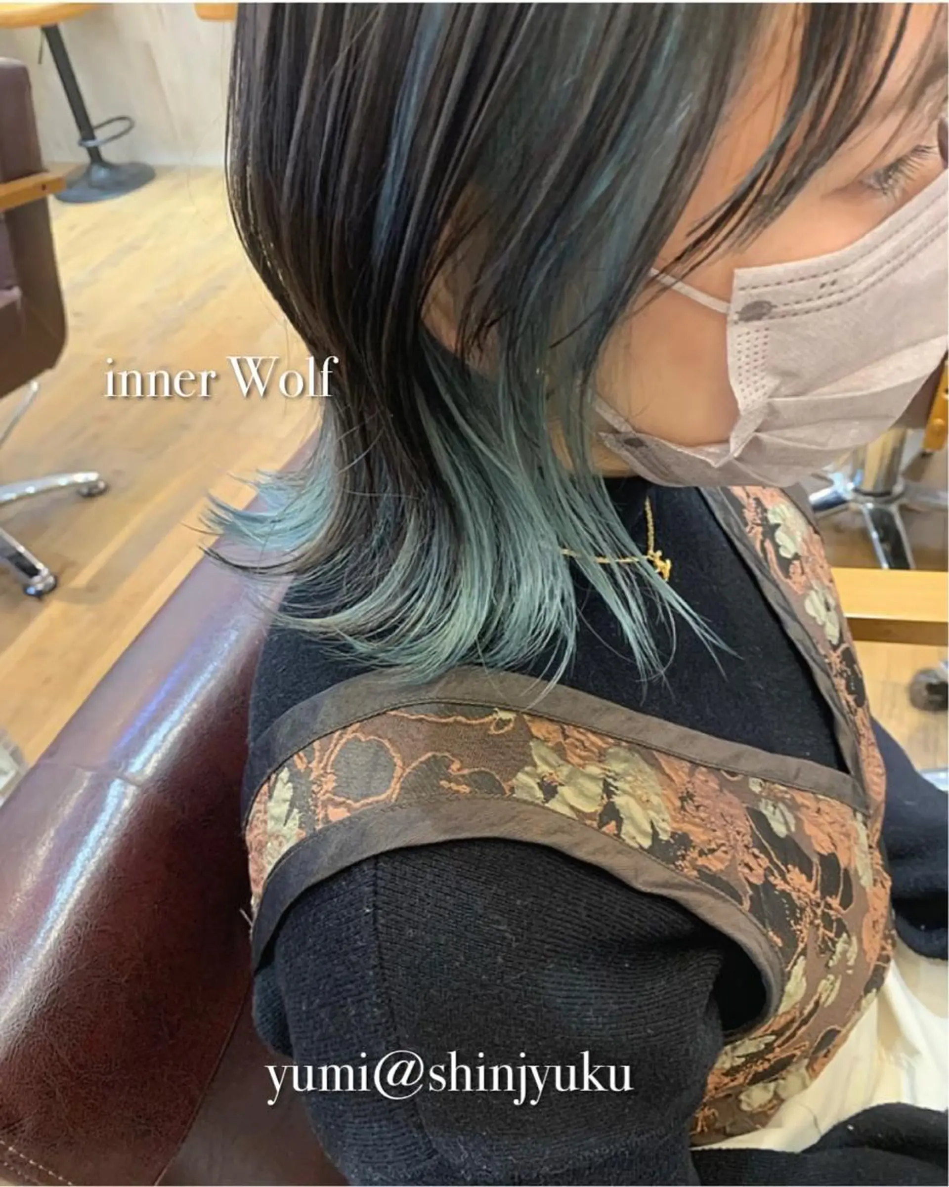 セミロング カラー ヘアアレンジ ワット 原宿のヘアスタイル