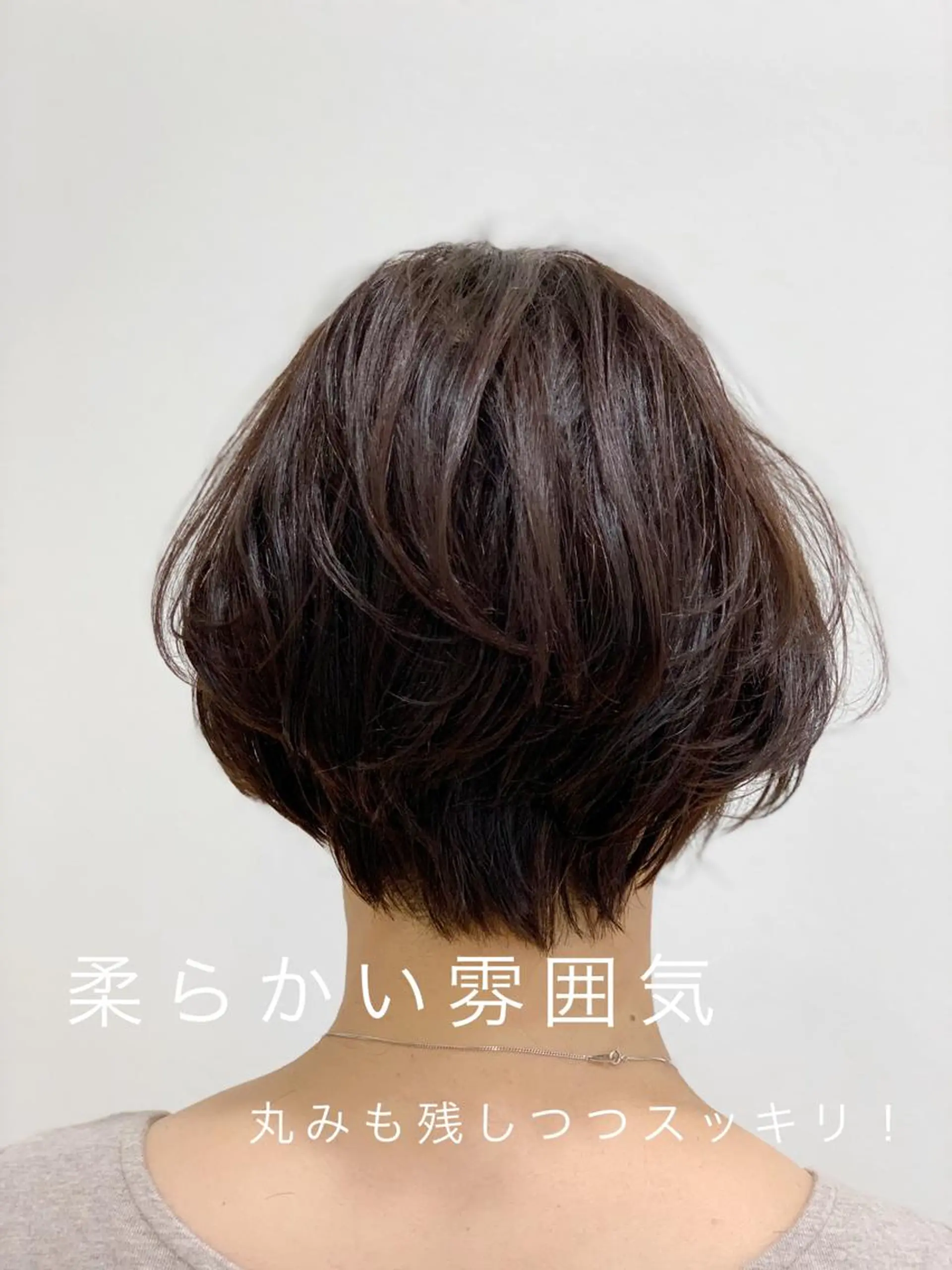 ショート ショートヘア ⭐️20周年記念⭐️ 特別価格◎塚原廣太郎のヘアスタイル