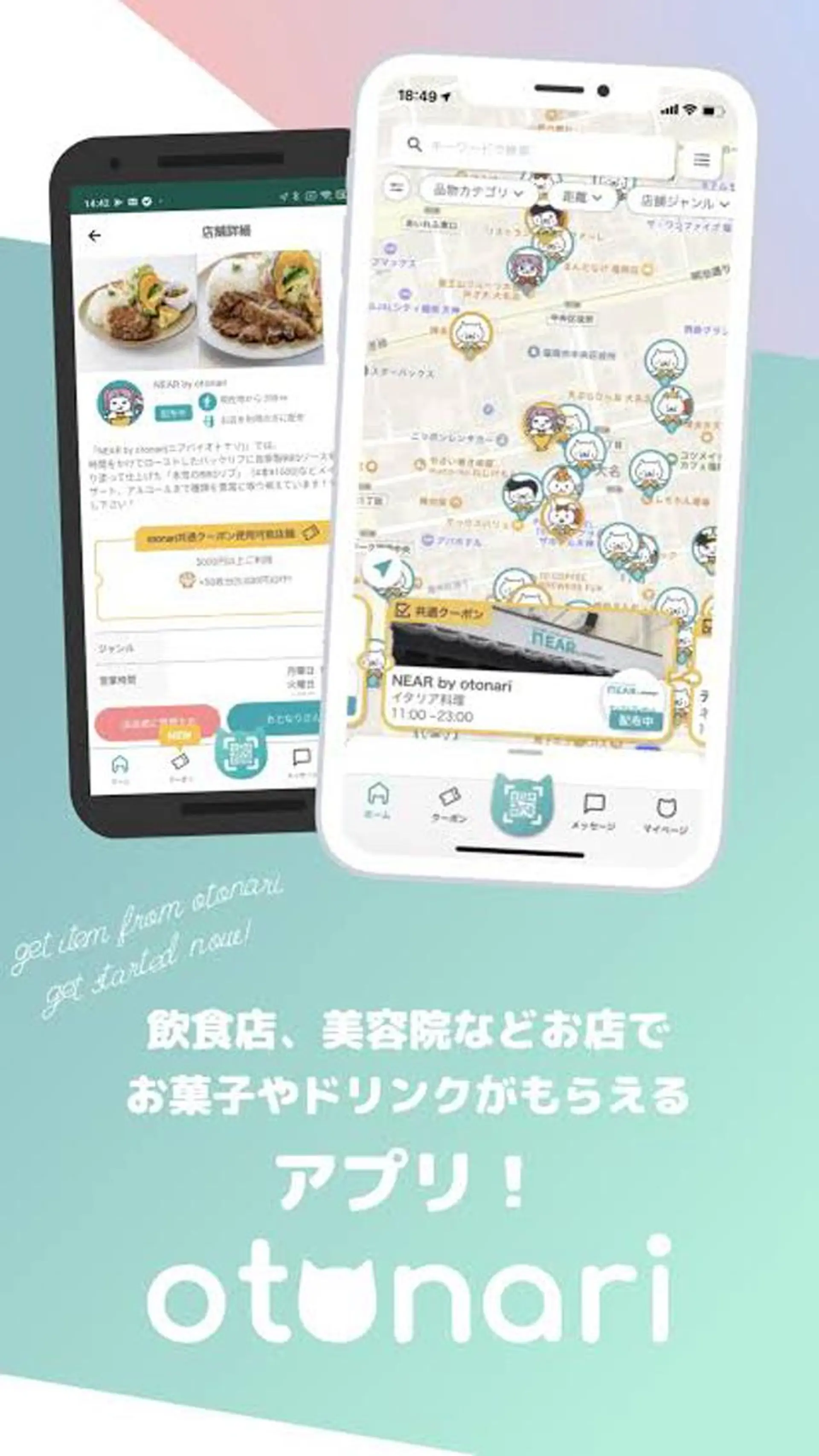 うる艶♡透明感ネイル Rirashiaのネイルデザイン