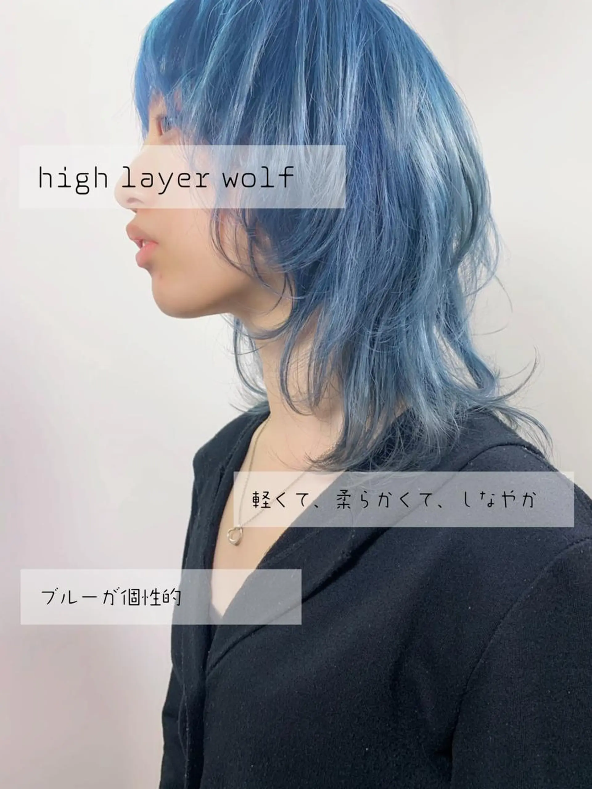 ミディアム カラー ブリーチ tension 【テンション】のヘアスタイル