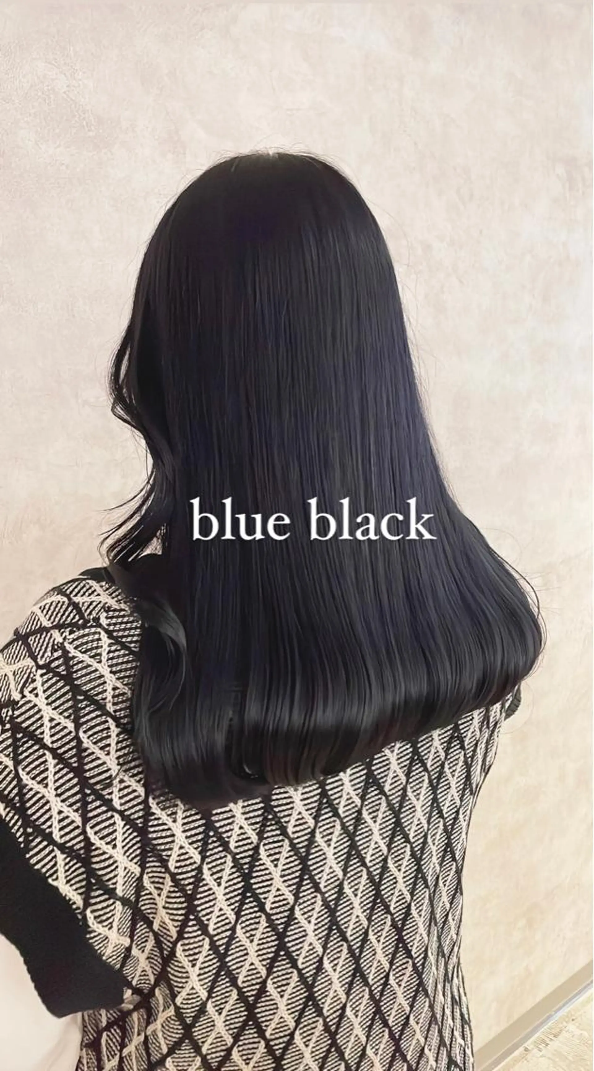 カラー 黒髪 ブリーチ ブルーカラー ブルーブラック ケアカラー ヘアカラー トリートメント 渋谷:インナーカラー ／🍒エリカ🍒のヘアスタイル