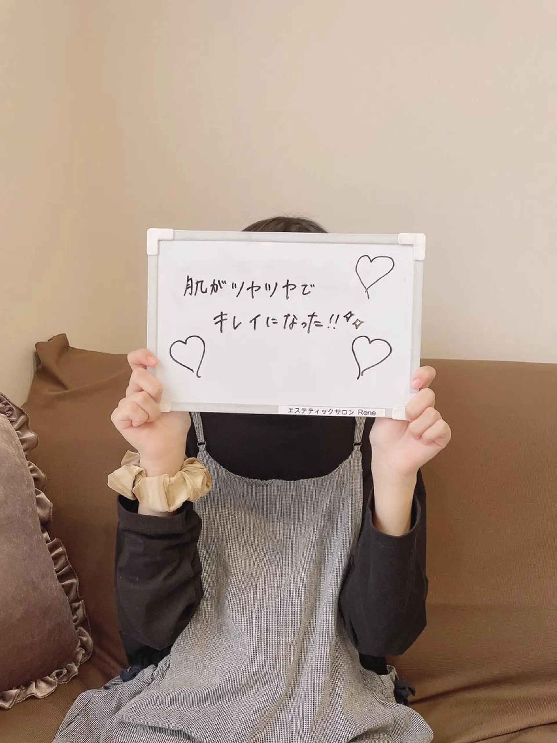 Rene 慢性疲労ケアサロンのエステ・リラクイメージ