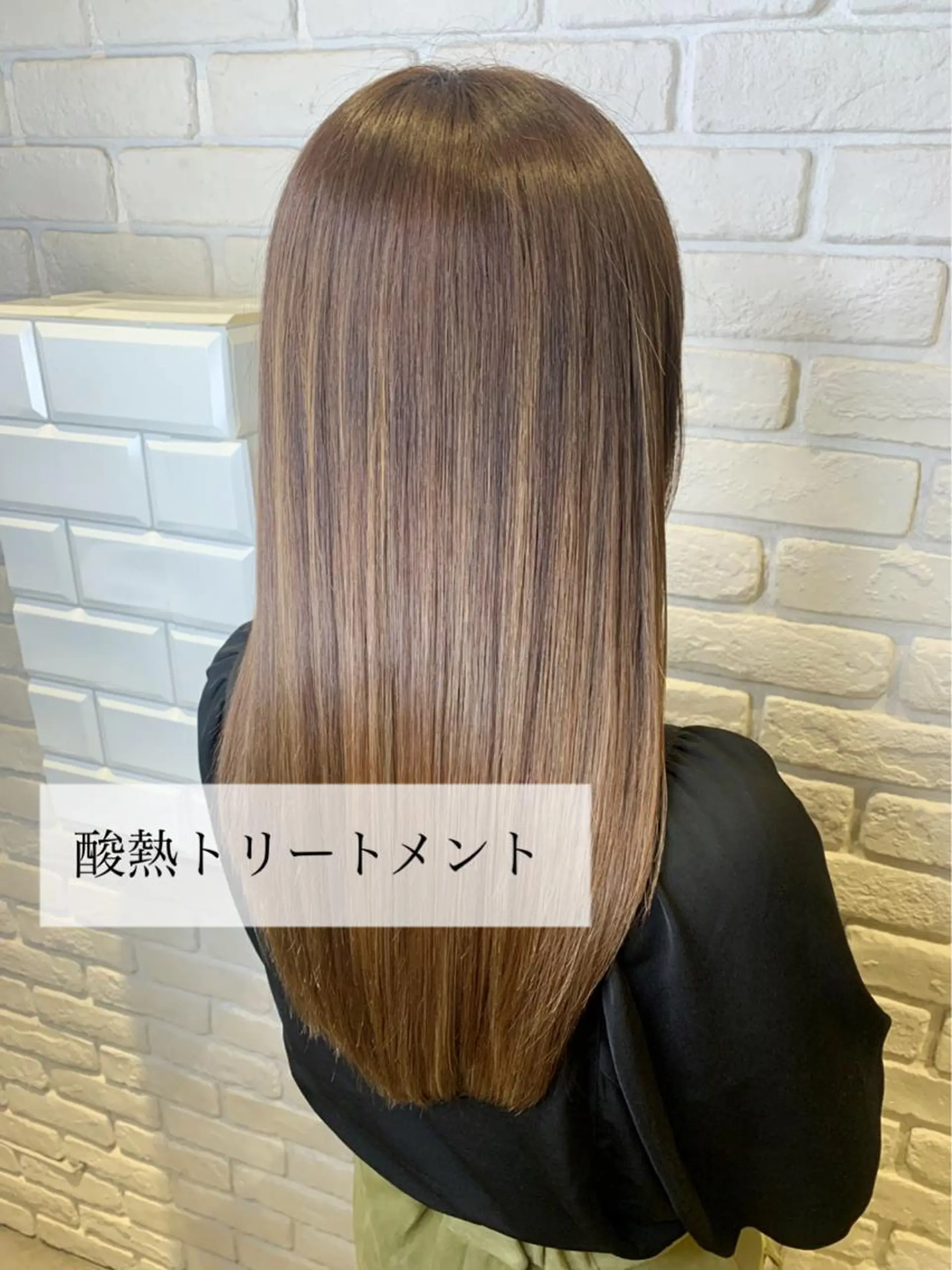 ロング 髪質改善/縮毛矯正 艶カラー/珠聡のヘアスタイル