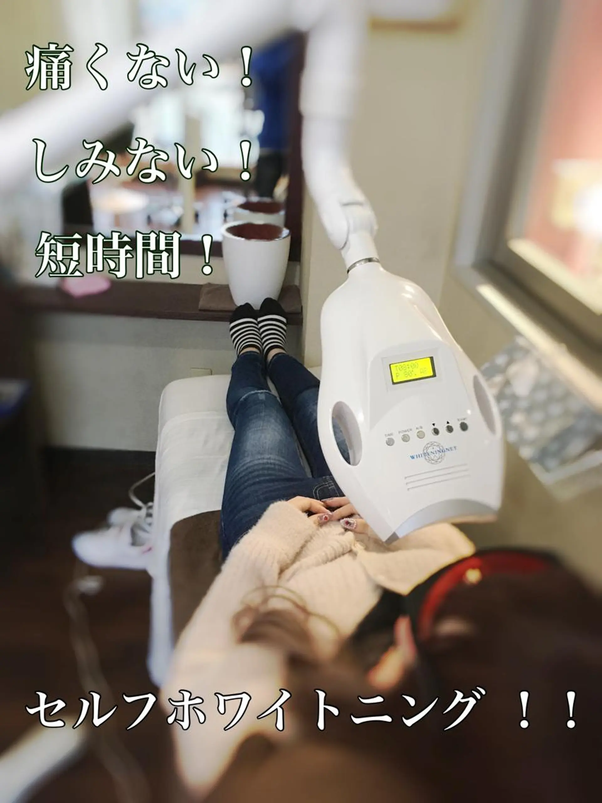 Largo所属・広中 裕一のマツエク・マツパデザイン