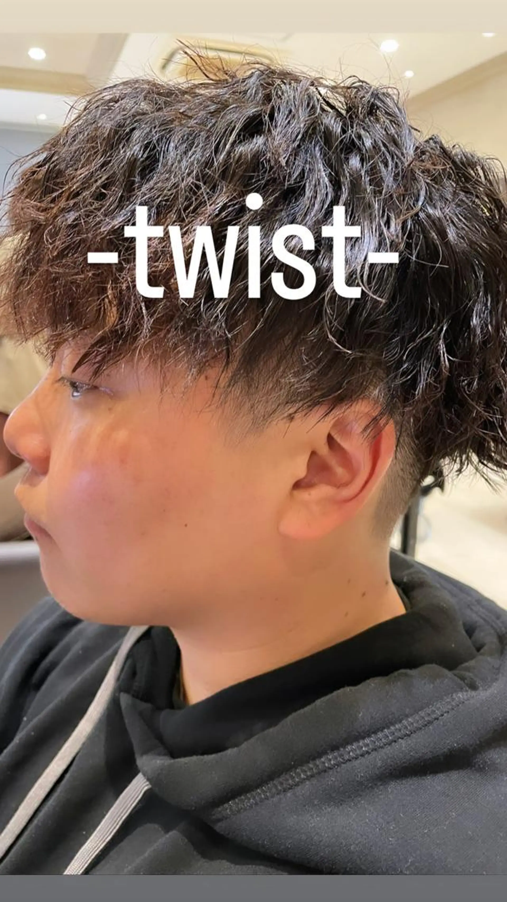 パーマ メンズ 松永 果菜のヘアスタイル