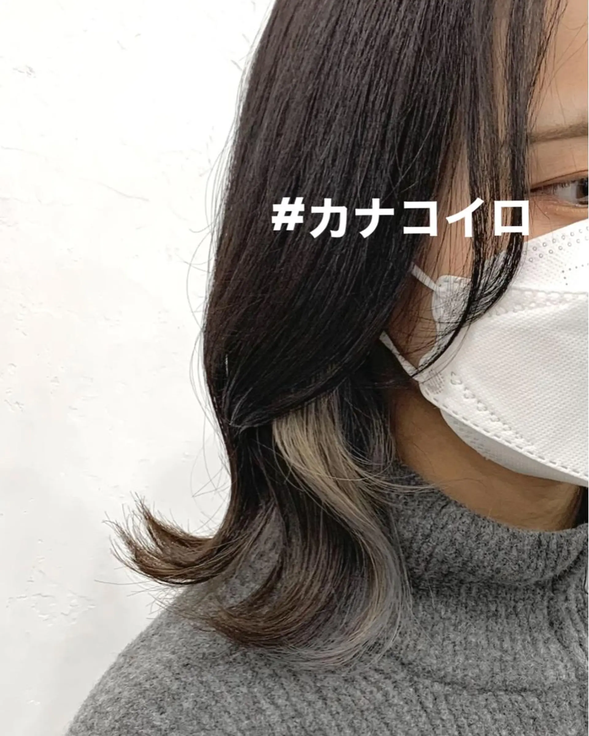 ミディアム レイヤー ハイトーン 暖色⭐︎KANAKOのヘアスタイル