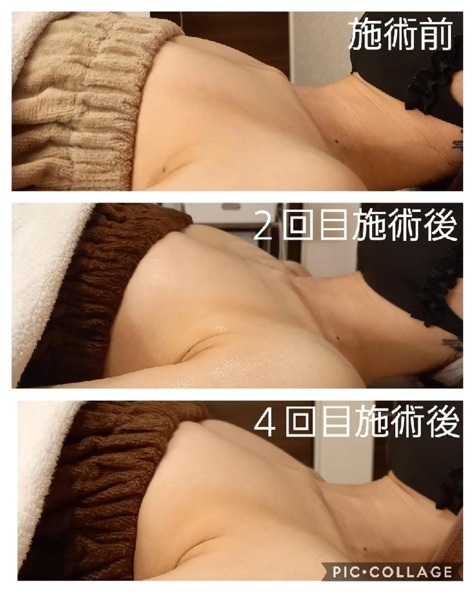 エステ リラク Risonowa plus所属・前田 優華里のエステ・リラクイメージ