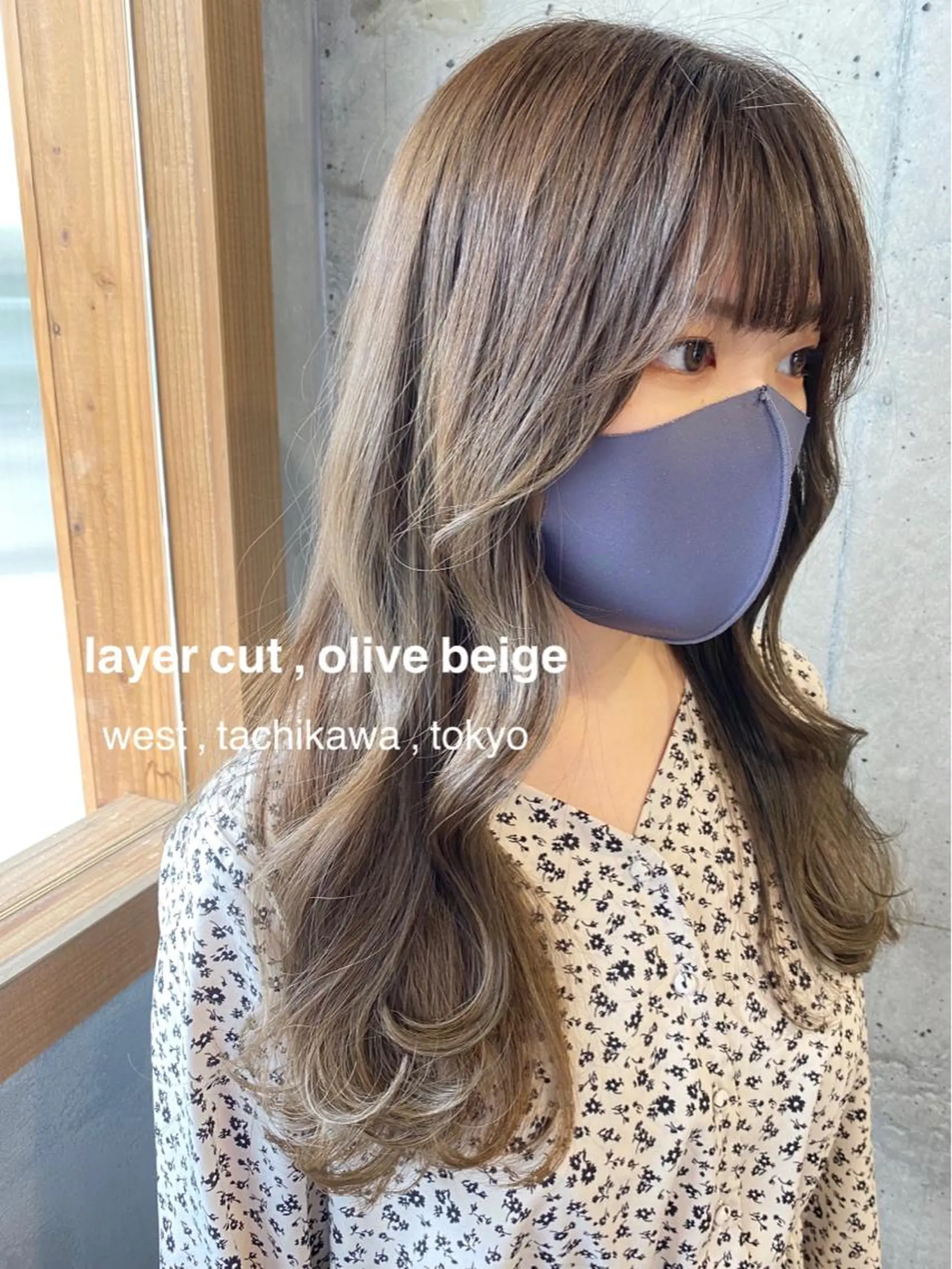 ロング カラー アッシュ ベージュカラー ブリーチ ミルクティーベージュ オリーブアッシュ 竹嶌 健吾のヘアスタイル