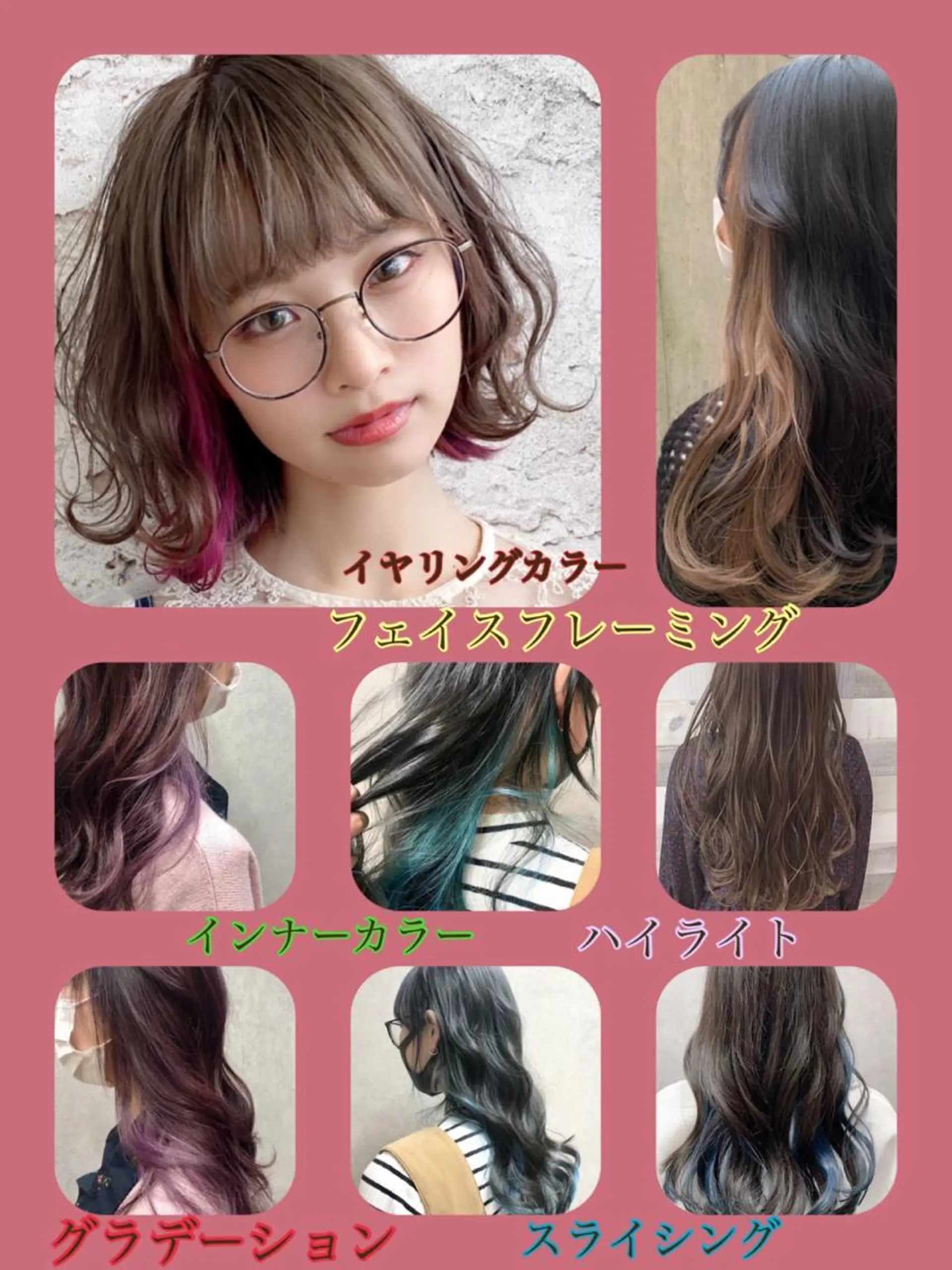 セミロング カラー ブリーチ 豊中/メンズ特化 岡田 龍之介のヘアスタイル