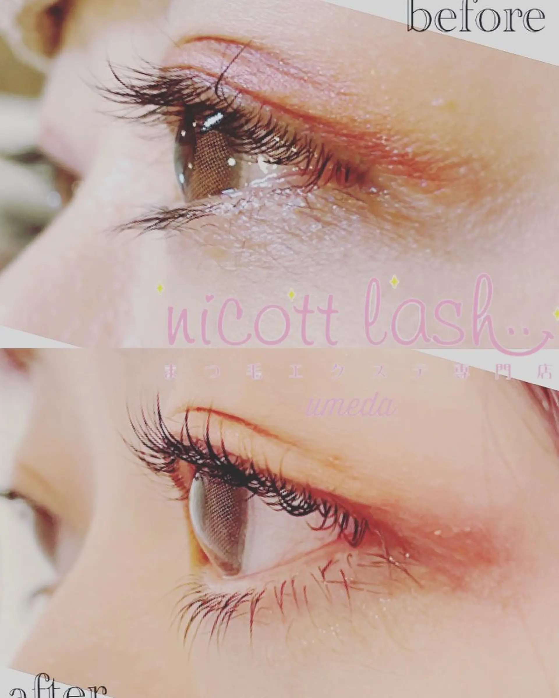 マツエク・マツパ パリジェンヌラッシュリフト サクラブロウ 大阪駅前第4ビルのマツエク・マツパデザイン