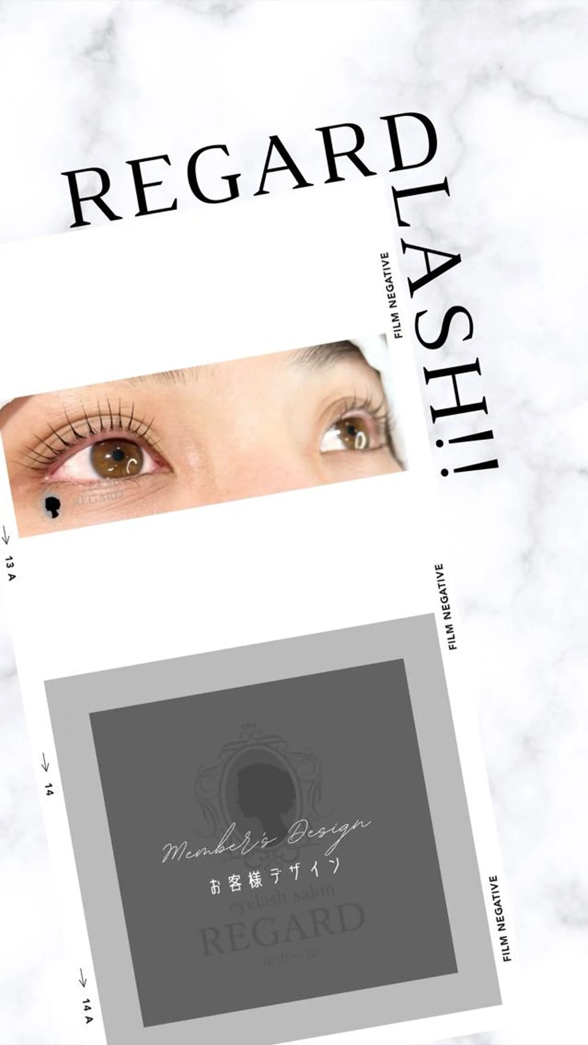 マツエク・マツパ マツパ REGARD ルガールのマツエク・マツパデザイン