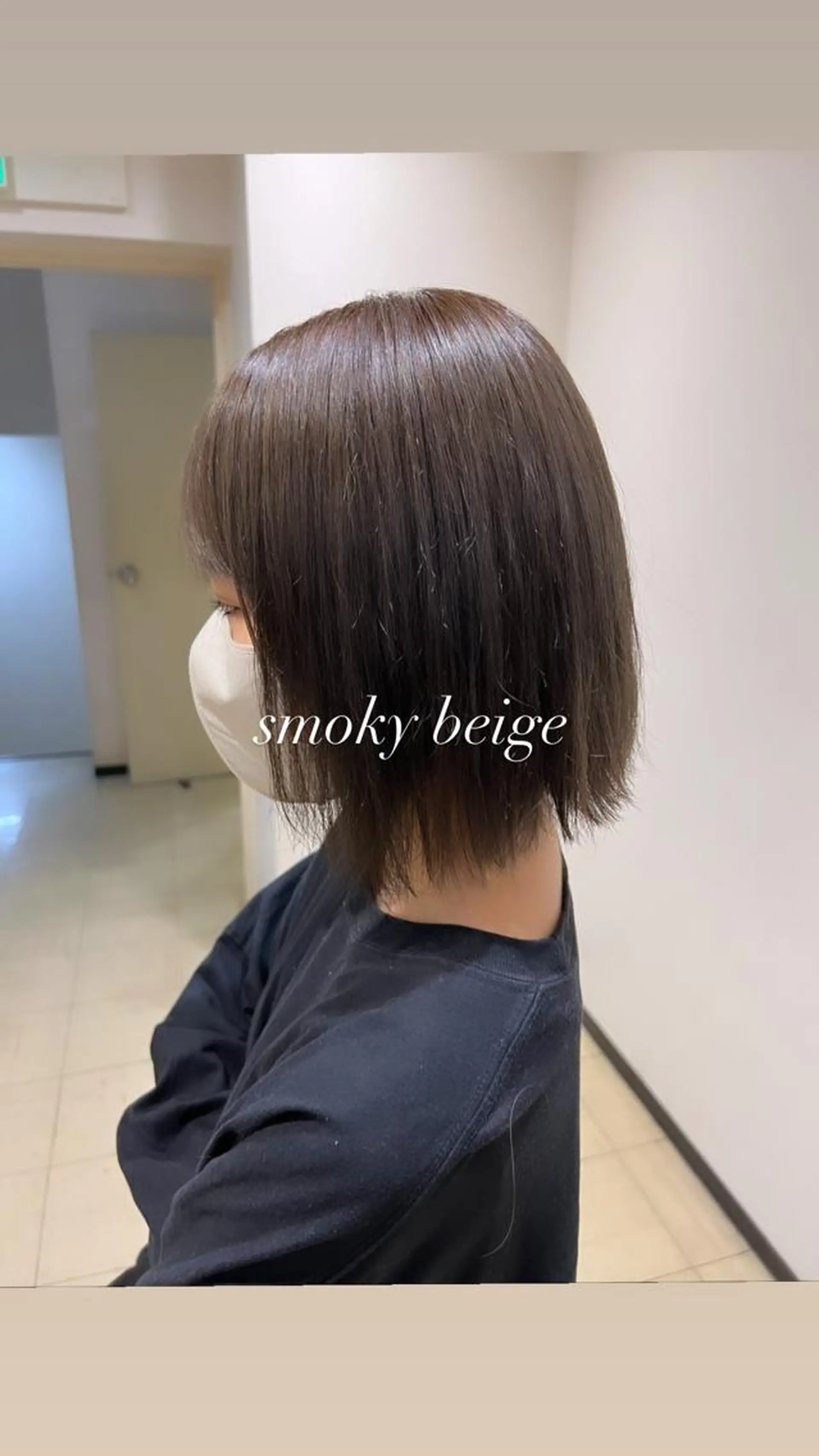 ショート カラー オカベ ショウマのヘアスタイル