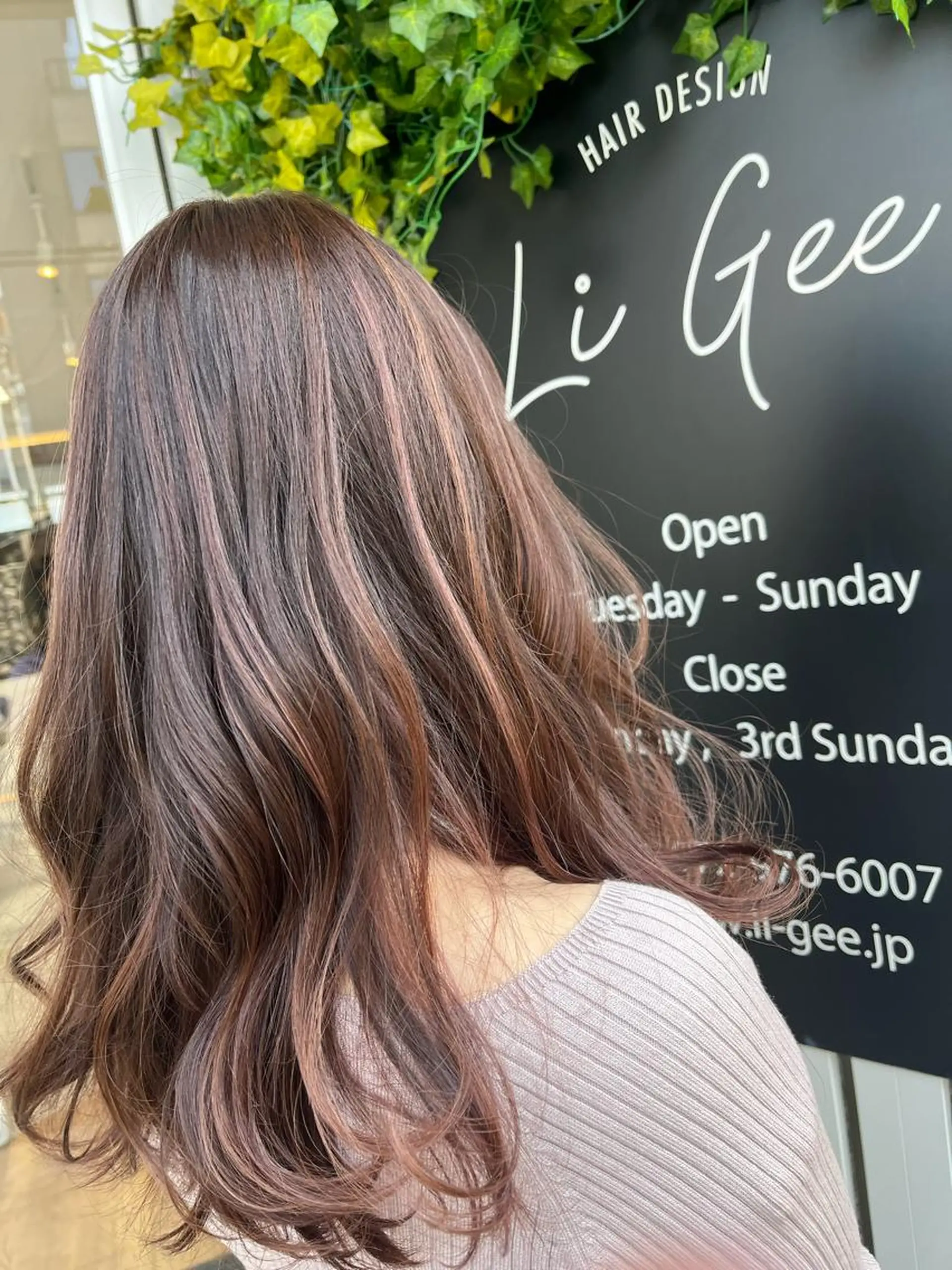 ロング カラー 坂田 優子のヘアスタイル