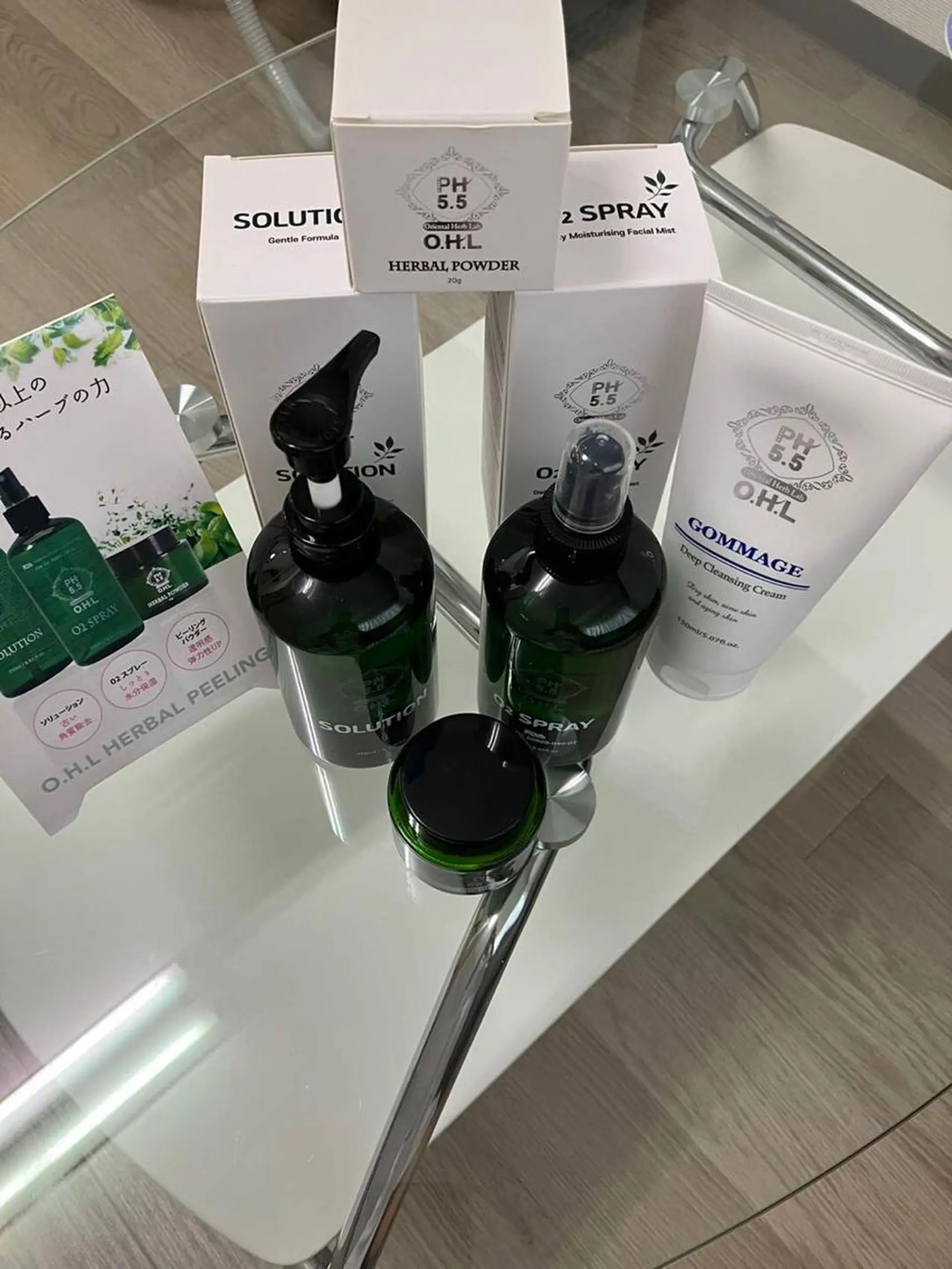 エステ 新大久保成美エステ リラックぜーションのエステ・リラクイメージ