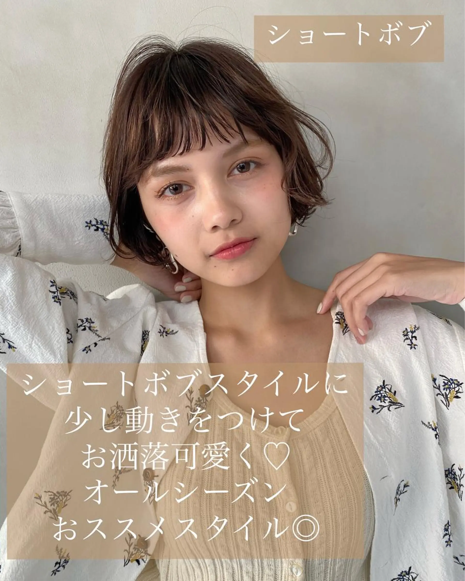 ショート カラー パーマ 可愛いNo.1🌼 ／misakiのヘアスタイル