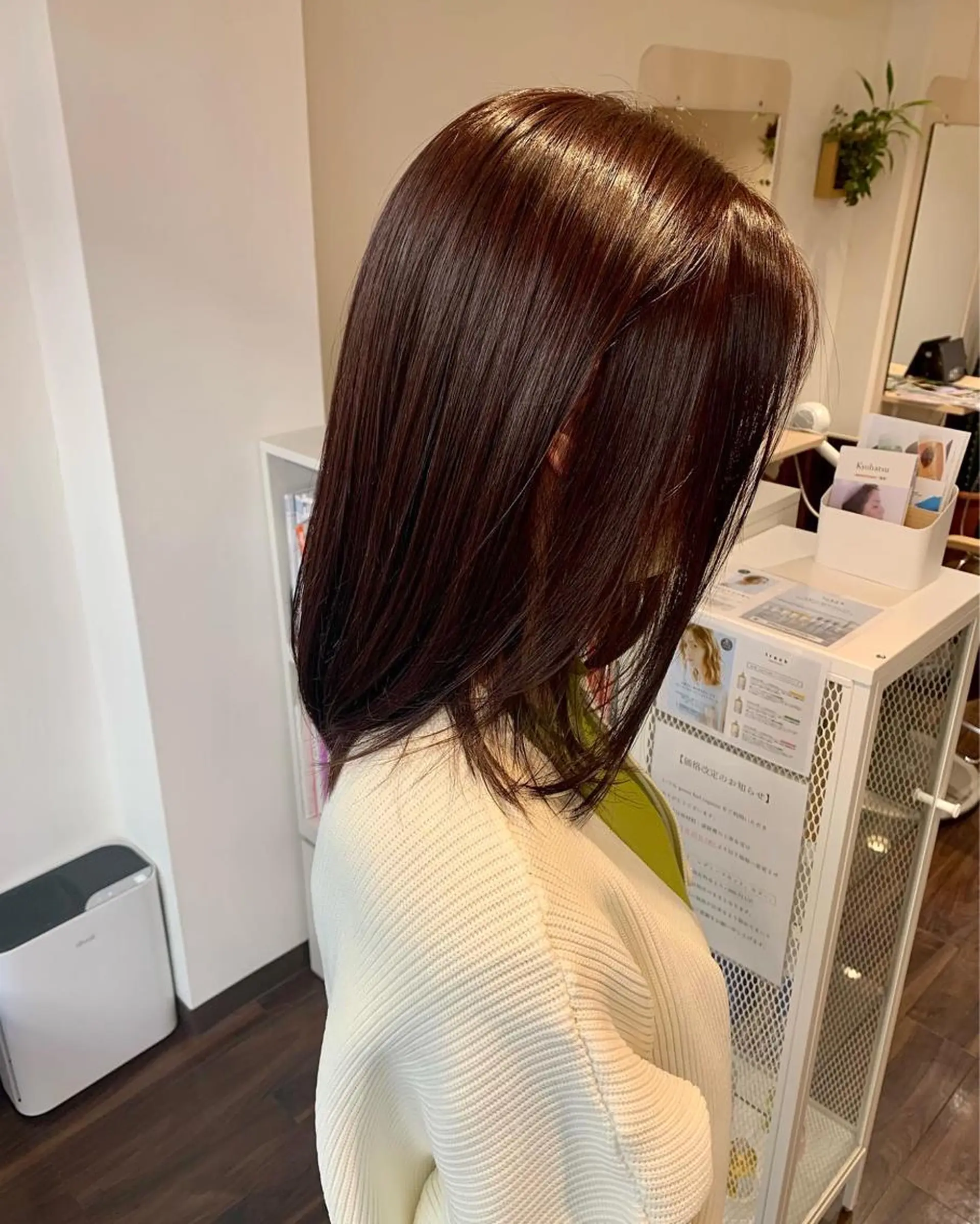 セミロング カット ヘアカラー トリートメント green feel 長原所属・西山 大樹のヘアスタイル