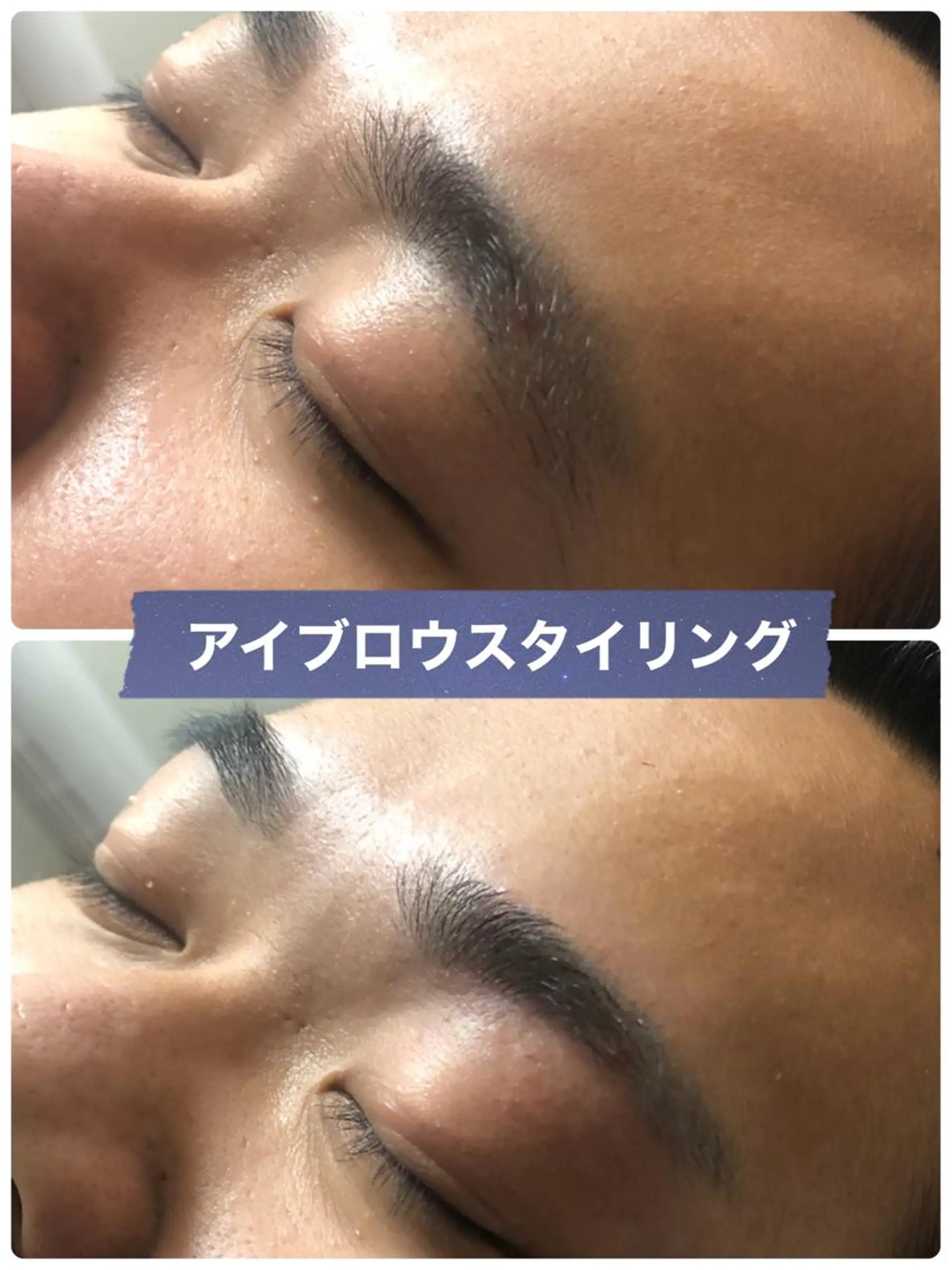 メンズ アイブロウ 眉毛ワックス脱毛 ワックス脱毛 ブラジリアン☆WAX 🎖🌚YUKI🌚のエステ・リラクイメージ