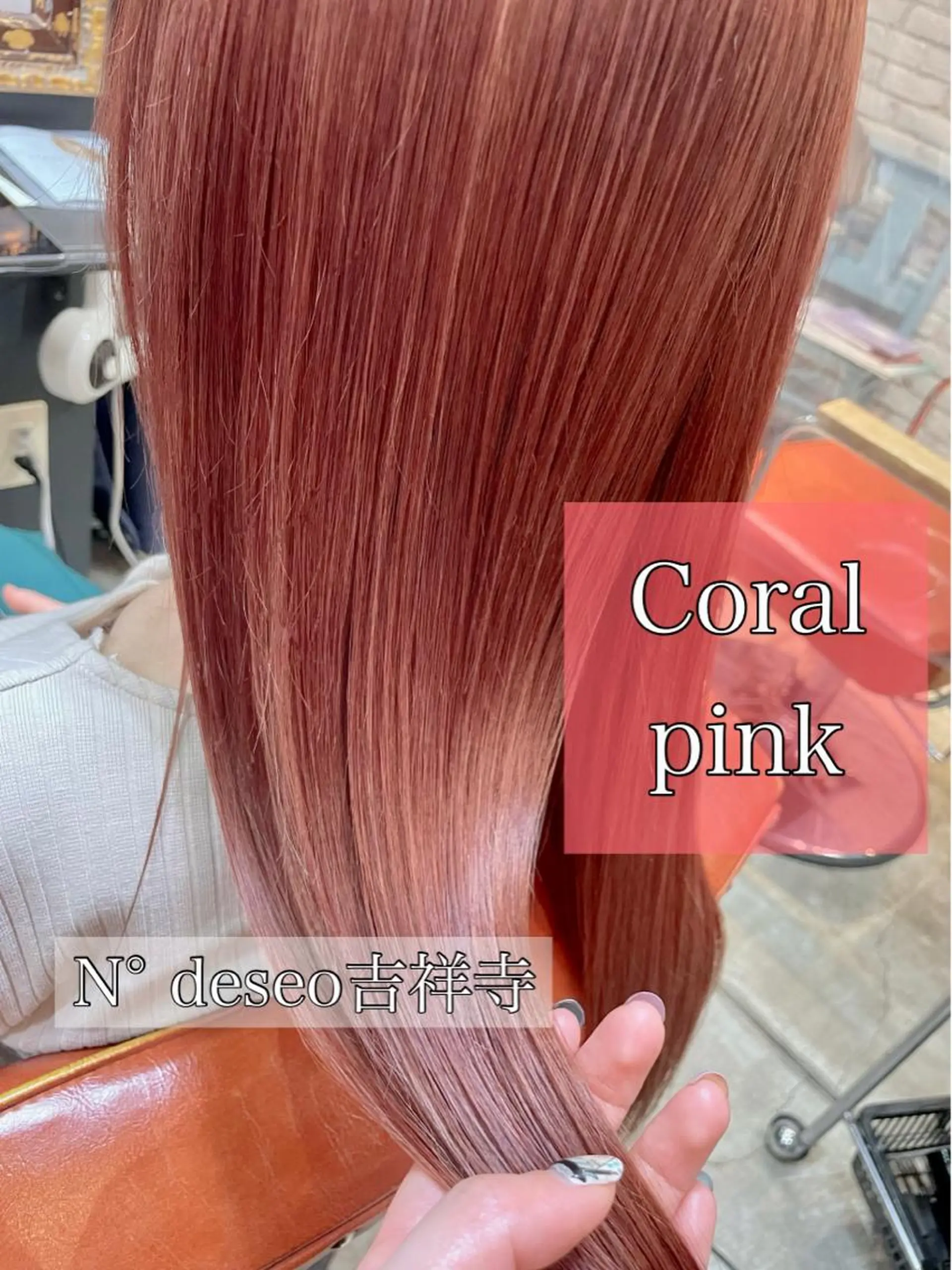 セミロング カラー ブリーチ イルミナカラー ブリーチなしカラー ピンクカラー カット ヘアカラー 推しカラー美容師 Yukino🌈のヘアスタイル