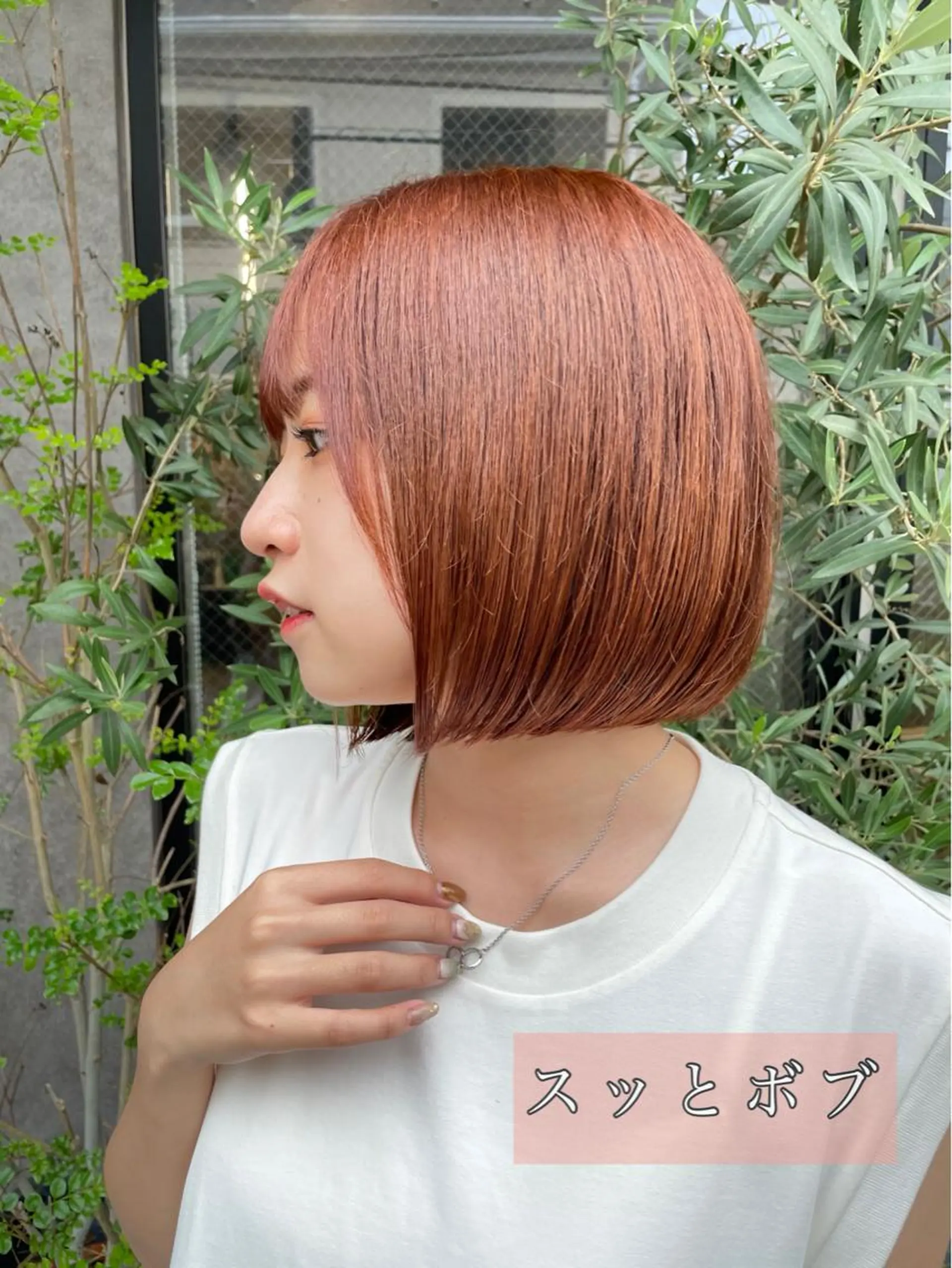 ショート sand  S Ginza所属・🌟sand🌟 丸山悠斗のヘアスタイル