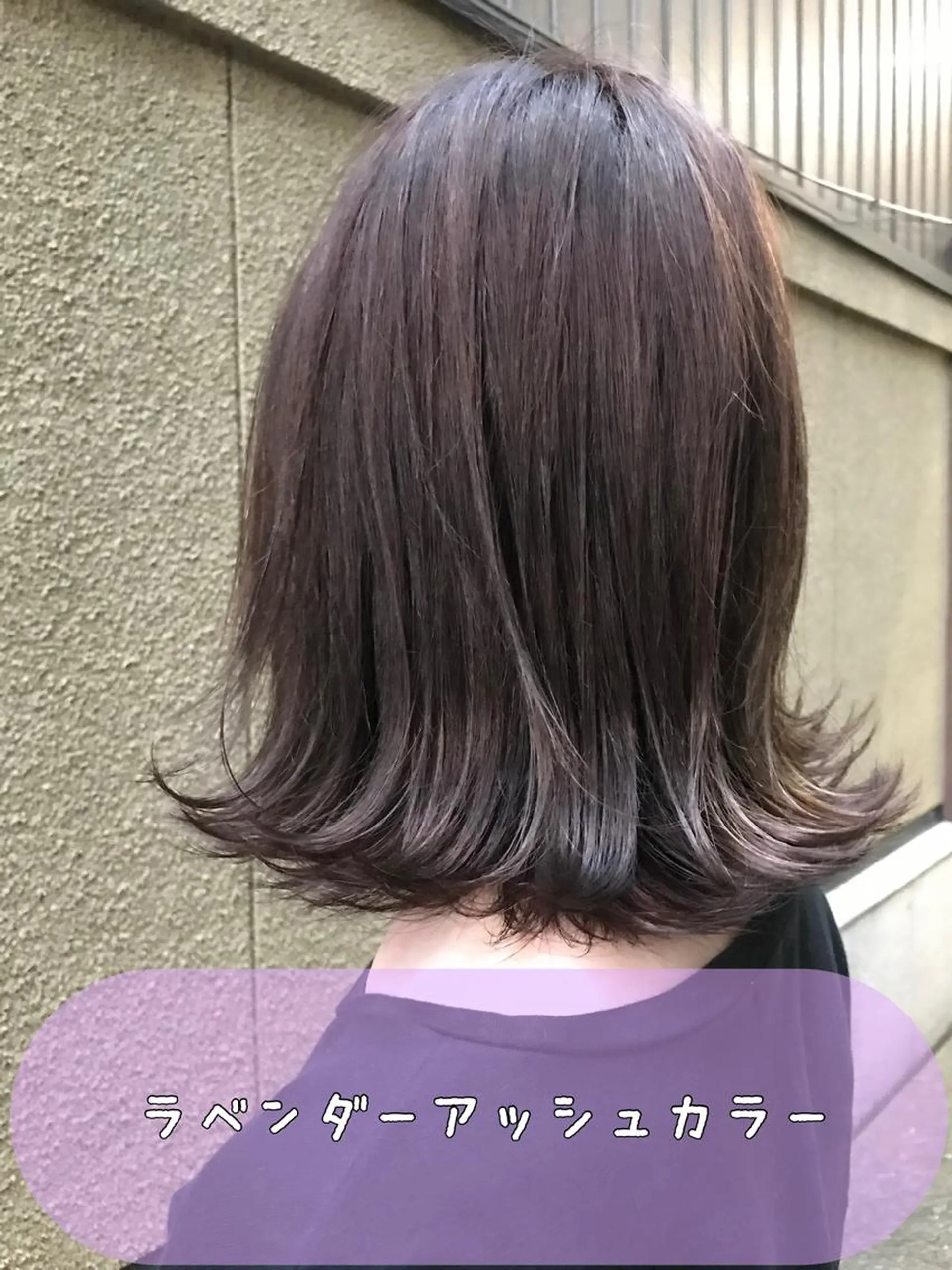 ミディアム カラー アッシュ 透明感カラー ラベンダーカラー Lien所属・衣笠 雅俊のヘアスタイル