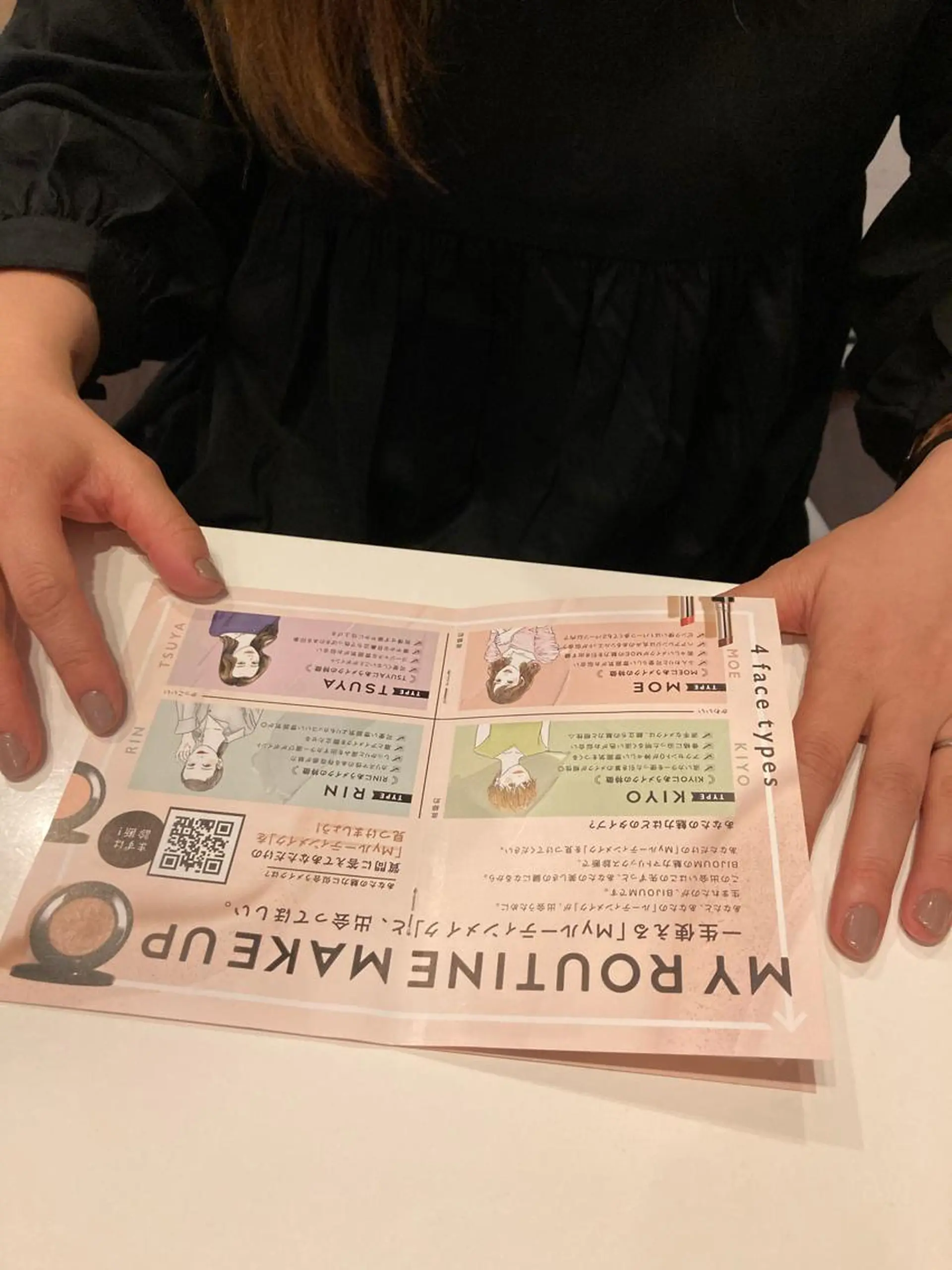 YOGA&COLOR chomy＊room所属・にしの さとみのエステ・リラクイメージ